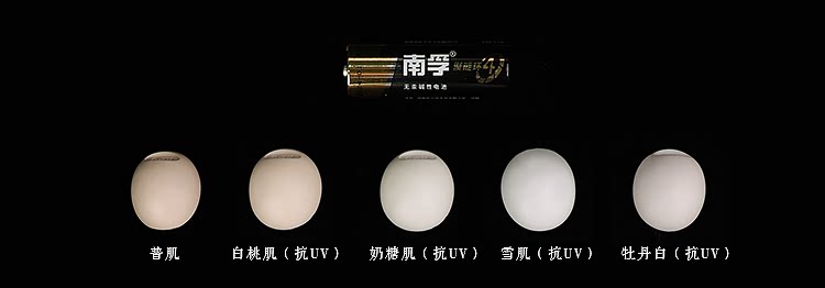 O1CN01NzXlqK21tI5O2qhEN_!!27027042