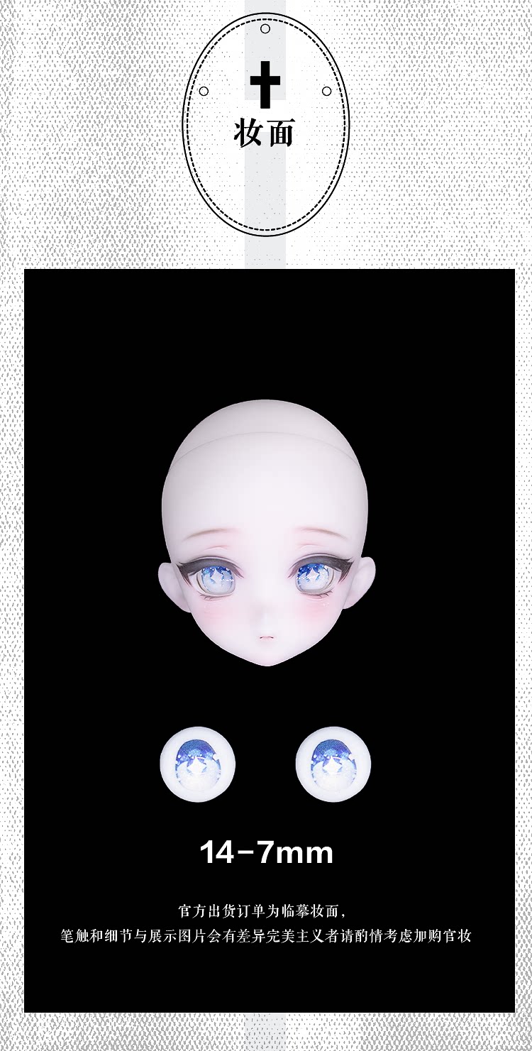 O1CN01i2b3qq21tIDvs9RMQ_!!27027042