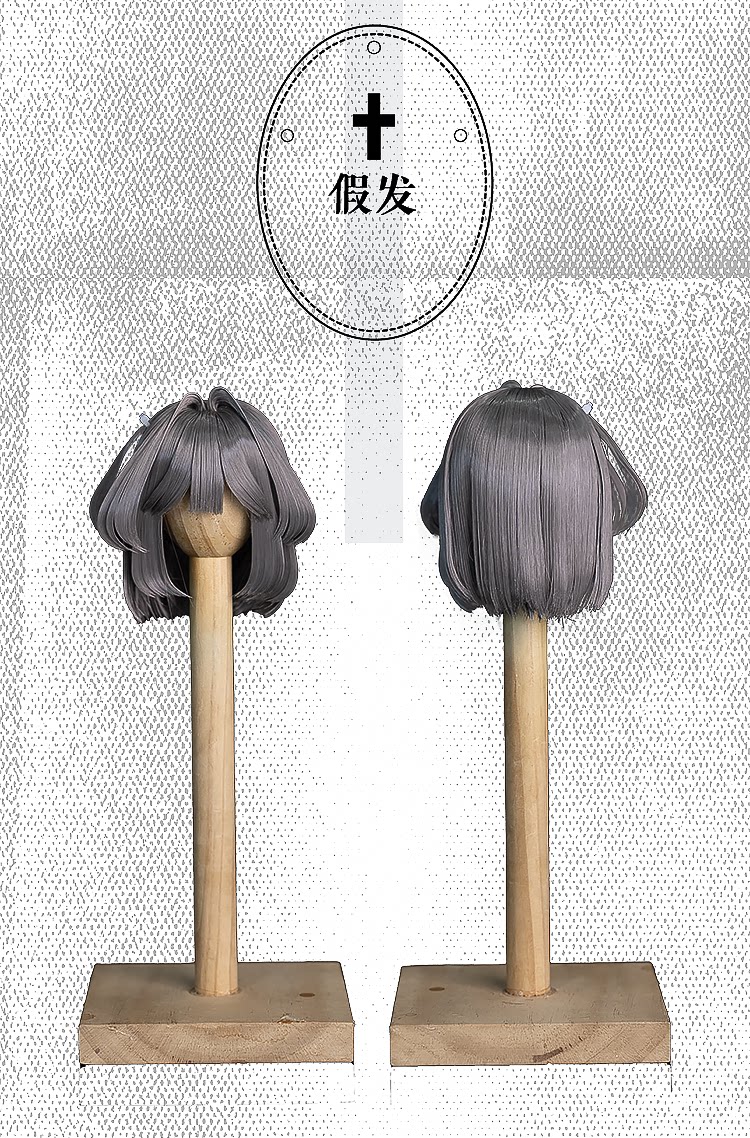 O1CN019JpbYm21tIDvftLAJ_!!27027042