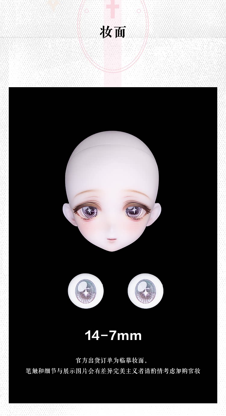 O1CN01x6Hljq21tIDvTMwOE_!!27027042