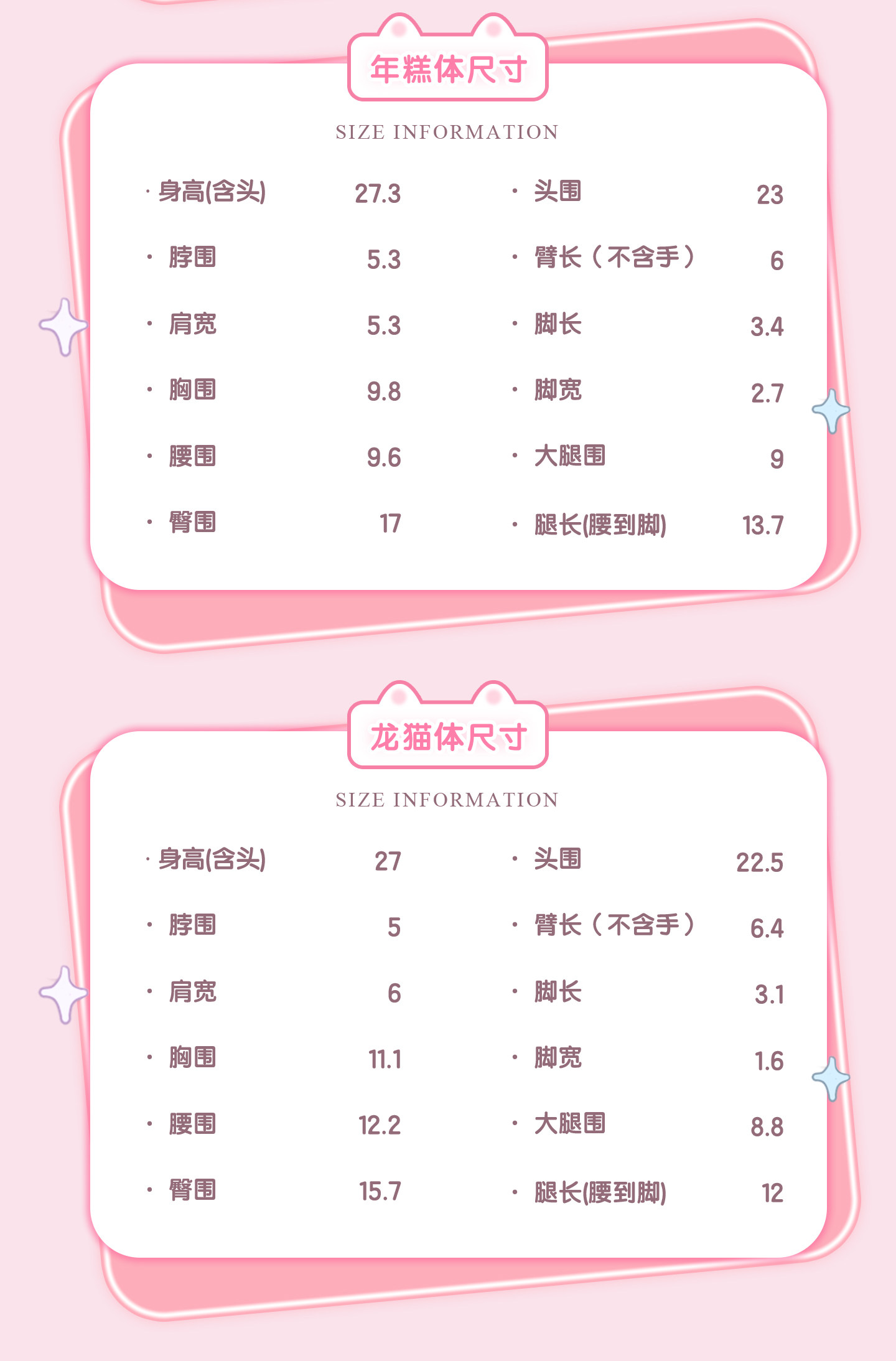 O1CN01QRstKU2Mpj4QWUADV_!!2081259877