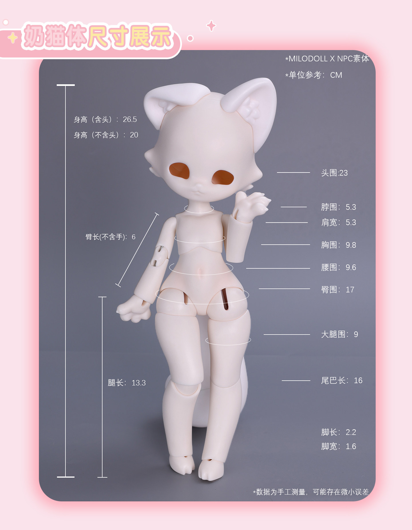 O1CN01tDZXab2Mpj4QBA5cL_!!2081259877