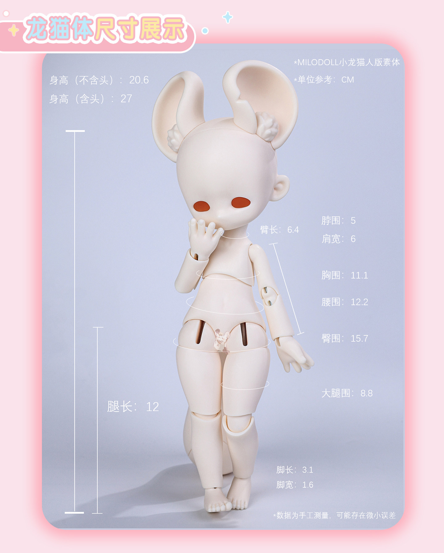 O1CN01thXM7g2Mpj4QBAMFX_!!2081259877