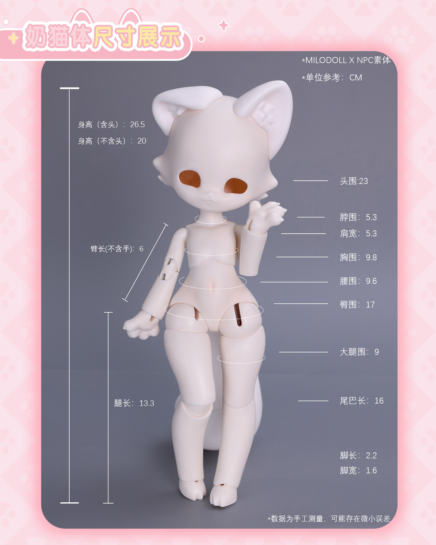 O1CN01WqbaaH2Mpj42PVujb_!!2081259877