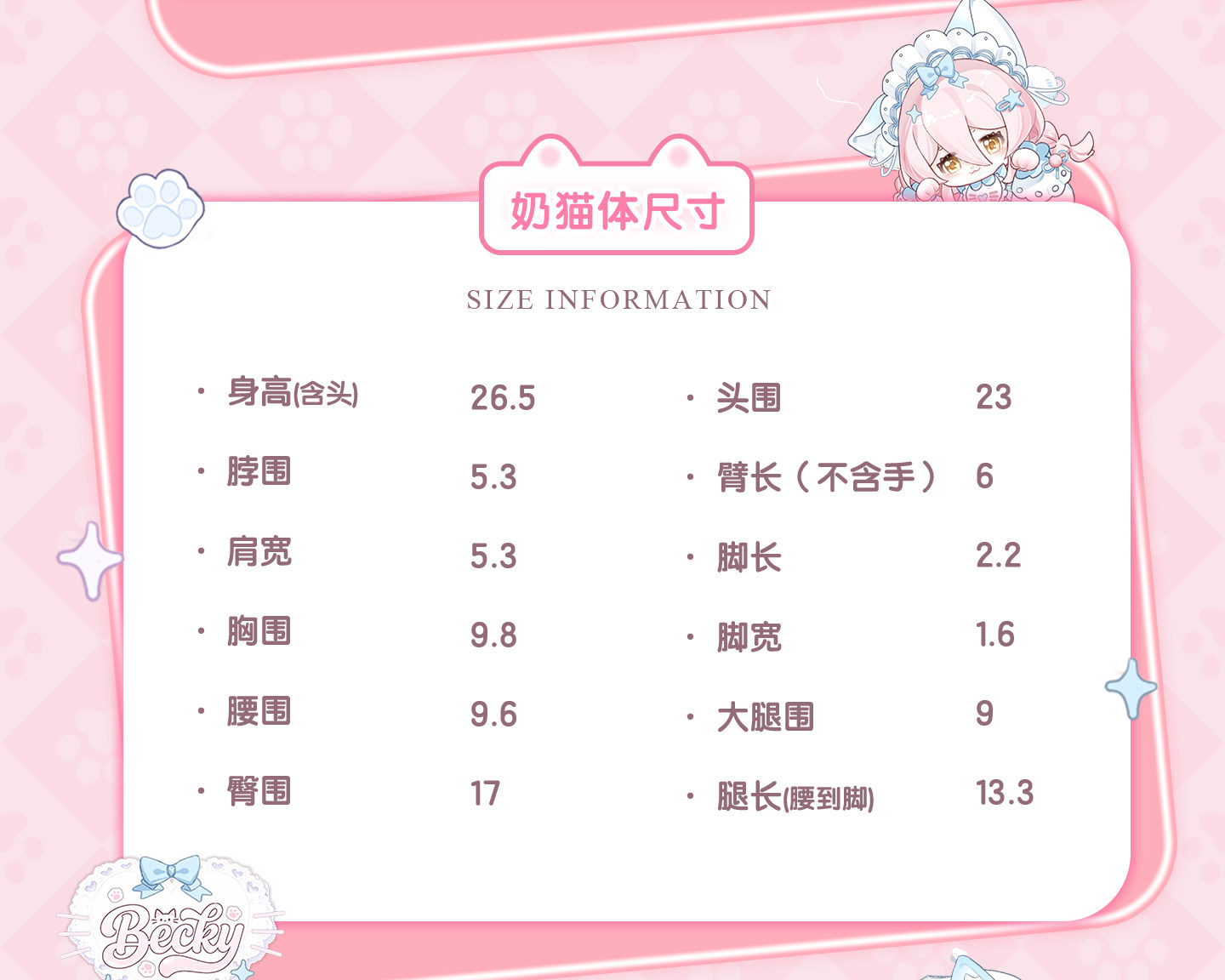 O1CN01P2ABJ82Mpj41nHam4_!!2081259877