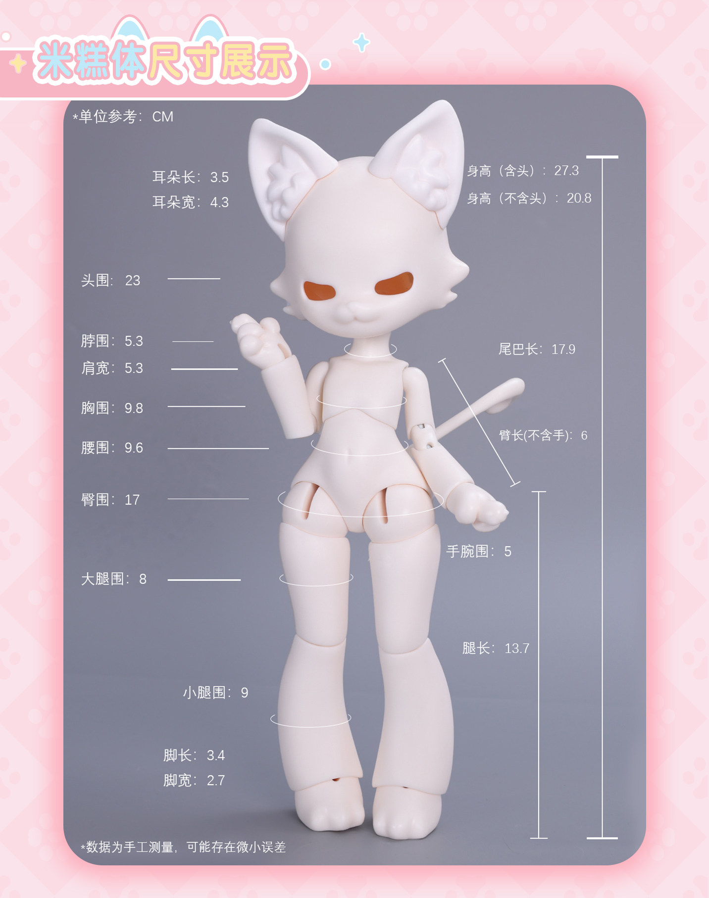 O1CN01zRDAt52Mpj4U0BI3S_!!2081259877