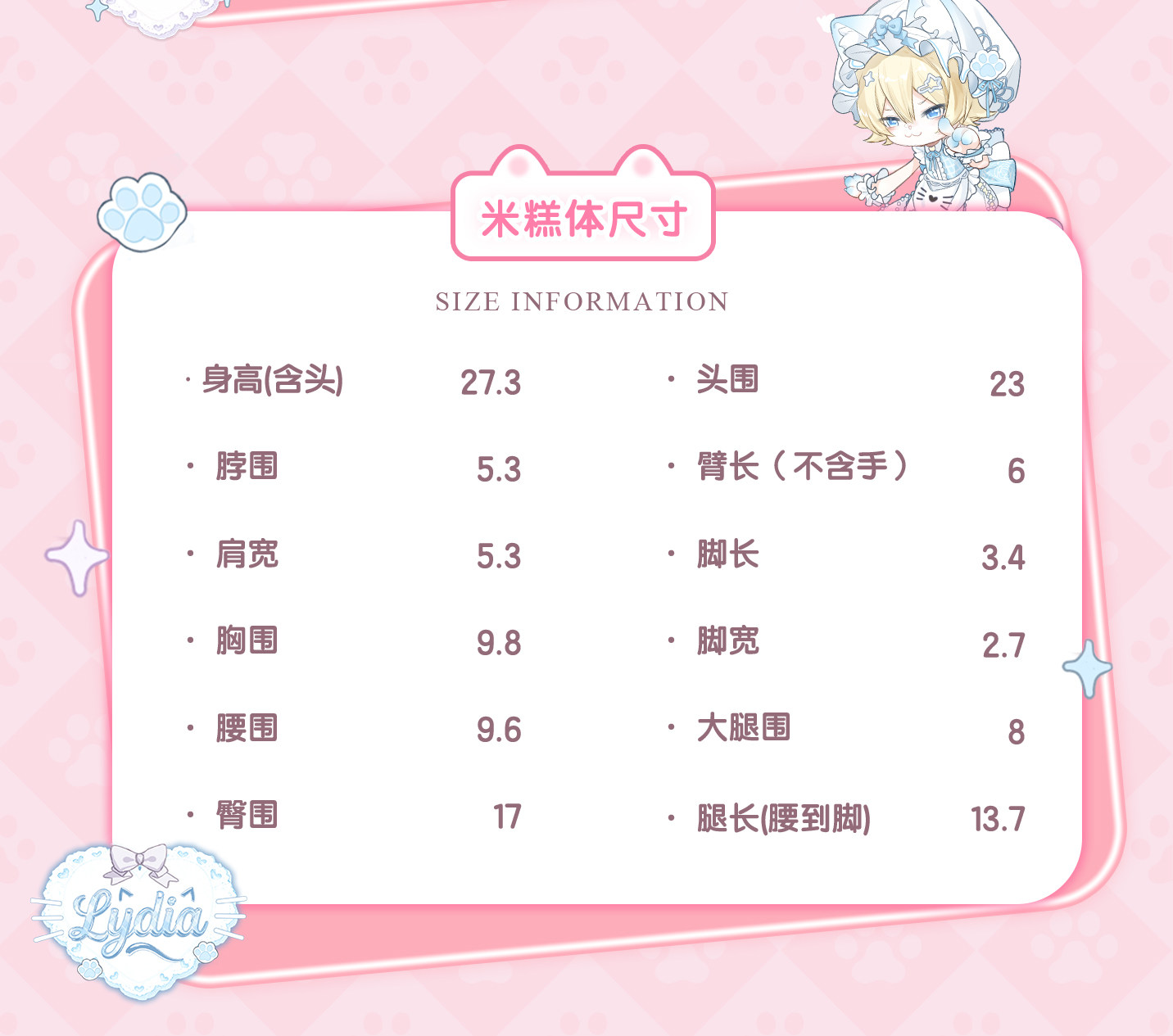 O1CN01KPFdVx2Mpj4TynbHU_!!2081259877