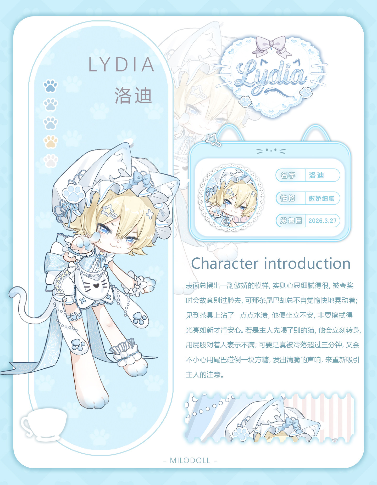 O1CN01MeuTtc2Mpj4U97zAA_!!2081259877