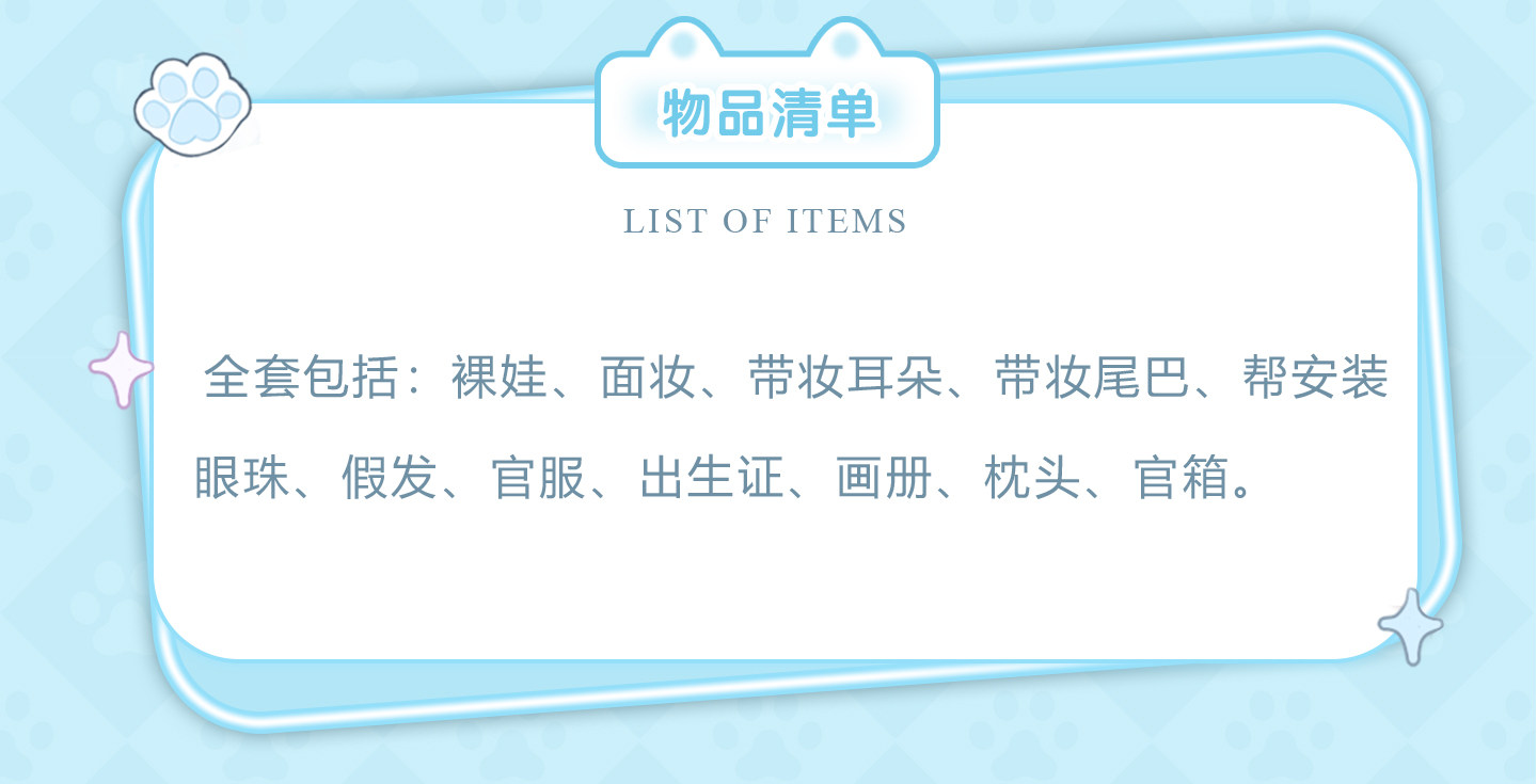 O1CN01DLZImi2Mpj4TBDMJk_!!2081259877