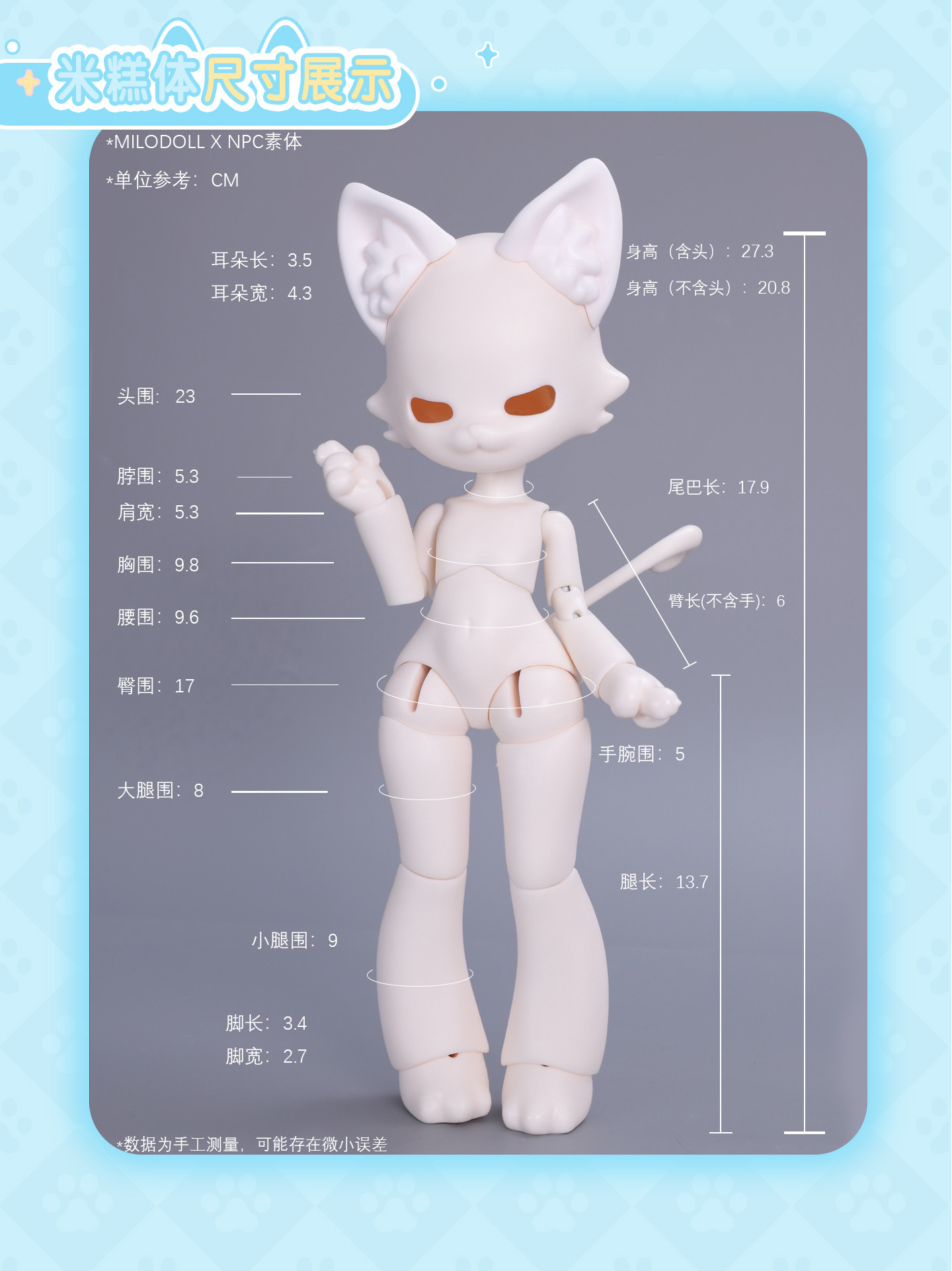 O1CN01q7v8ru2Mpj4UJahkz_!!2081259877