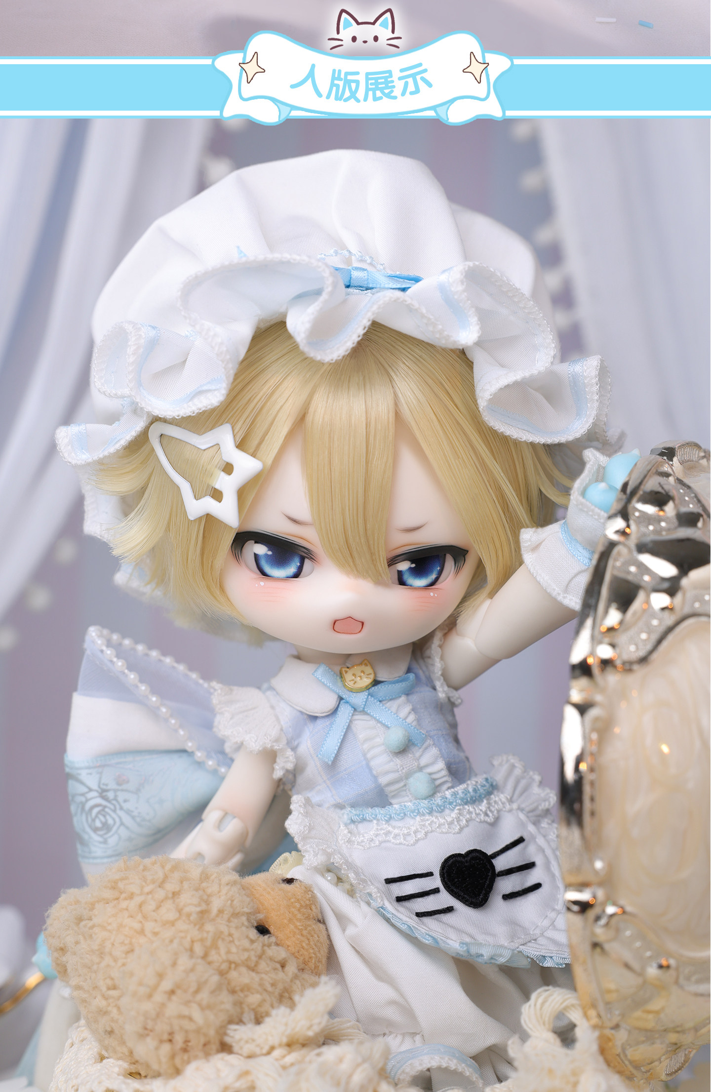 O1CN01xsmWV82Mpj4TrDU75_!!2081259877