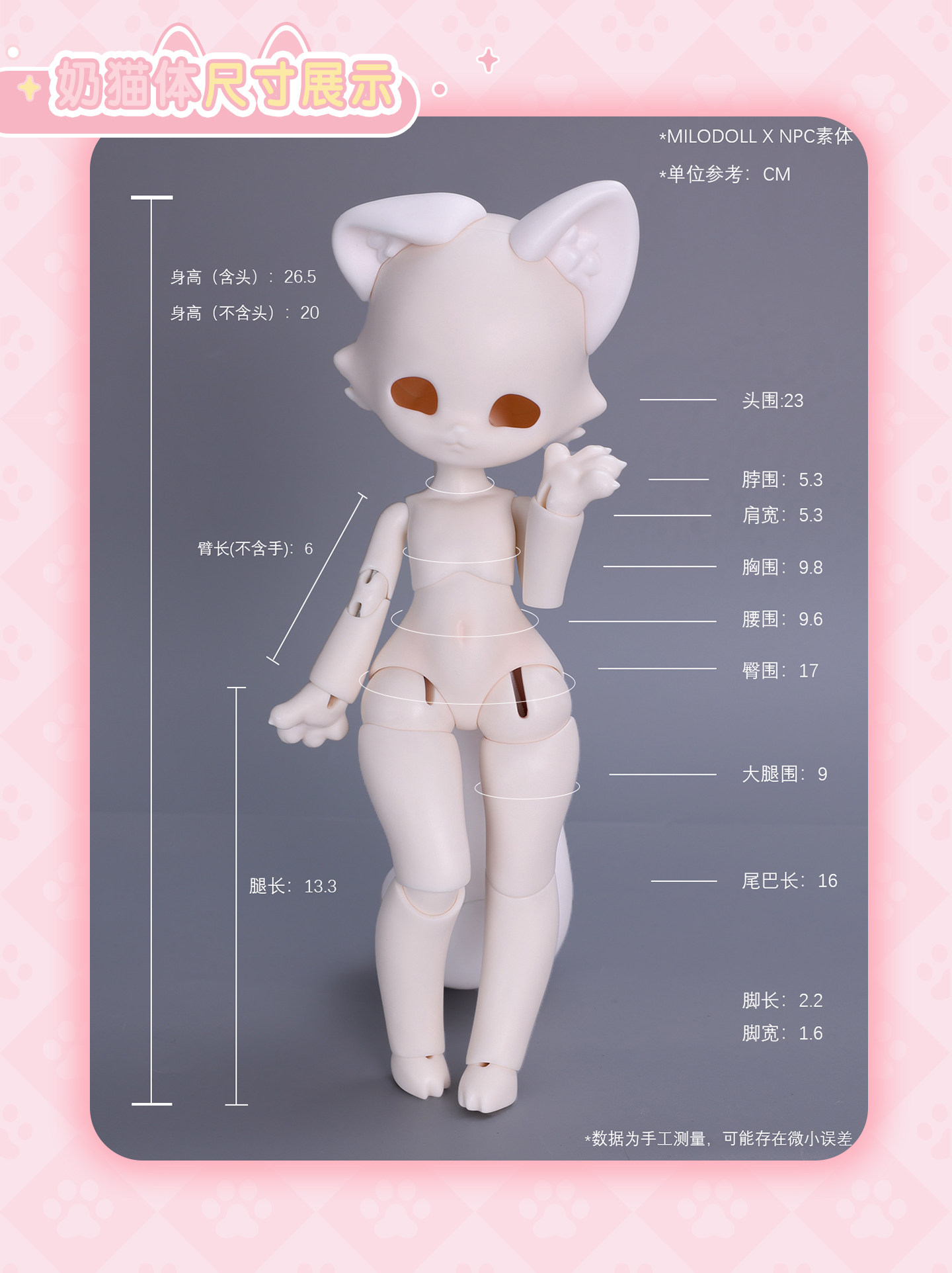 O1CN01B6QIYO2Mpj4In9TNm_!!2081259877