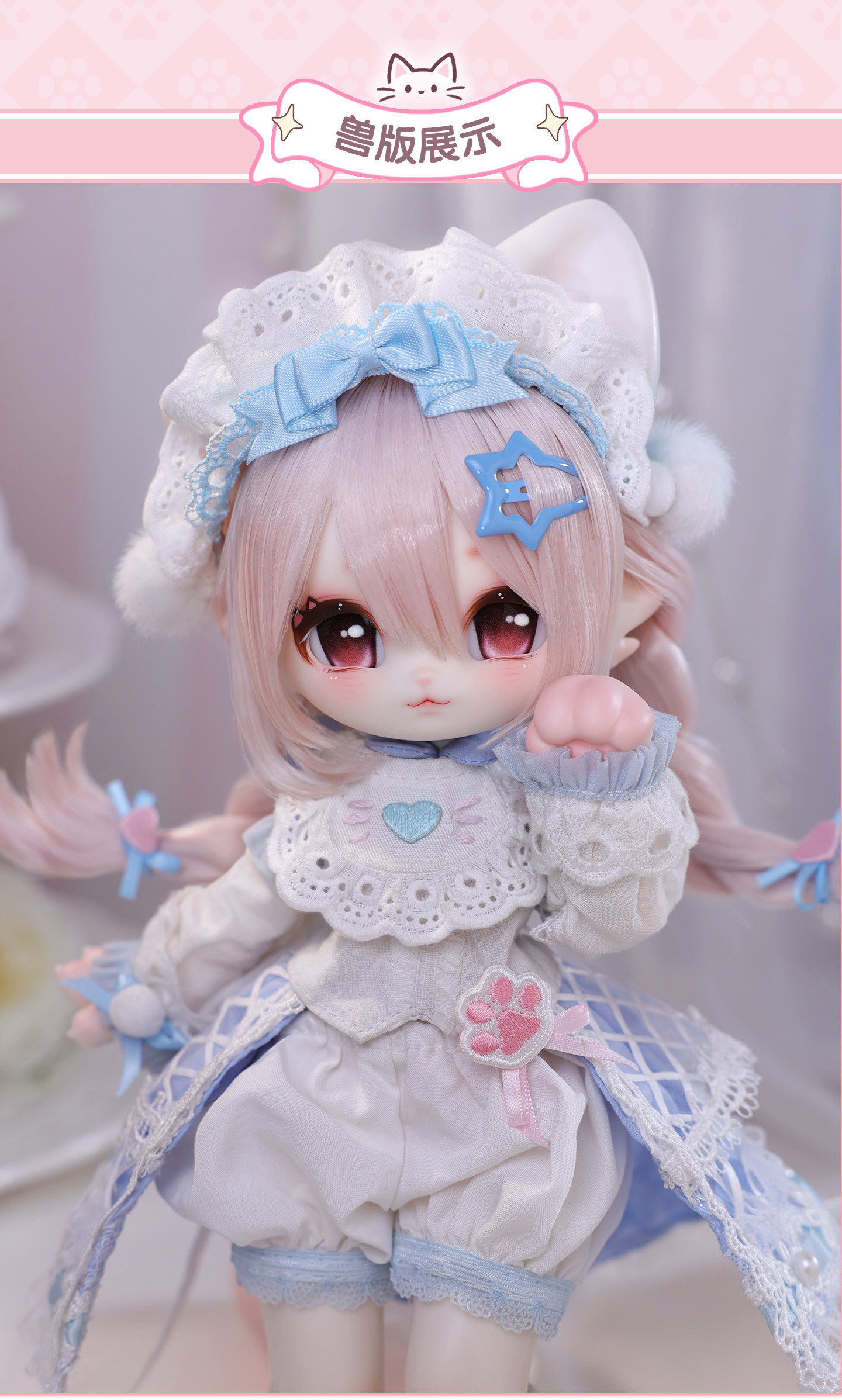 O1CN01mEgqT02Mpj4J6KYzm_!!2081259877