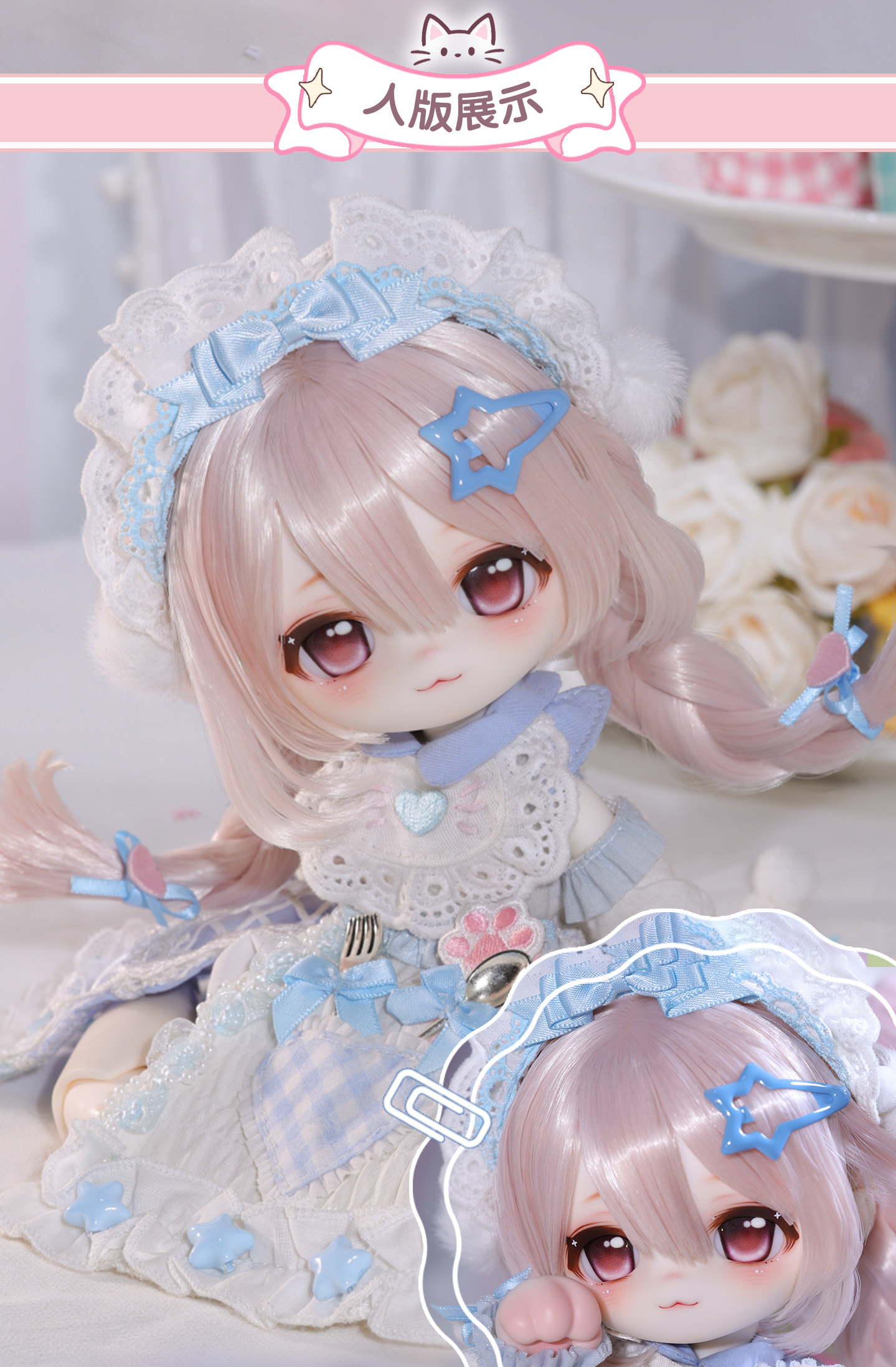 O1CN01nk2VTA2Mpj4T8wuVv_!!2081259877