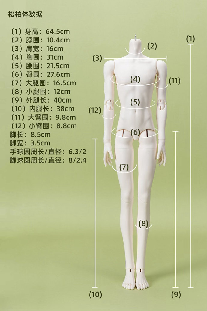 00875yqggy1ibjdnt37pej30k00u0q57