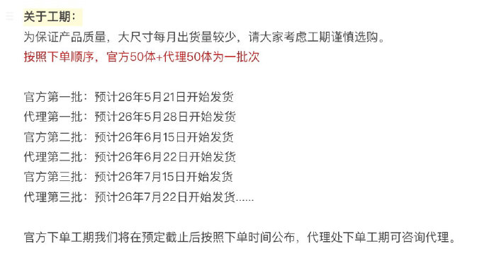 00875yqggy1ibjdnse9exj30pa0dajst