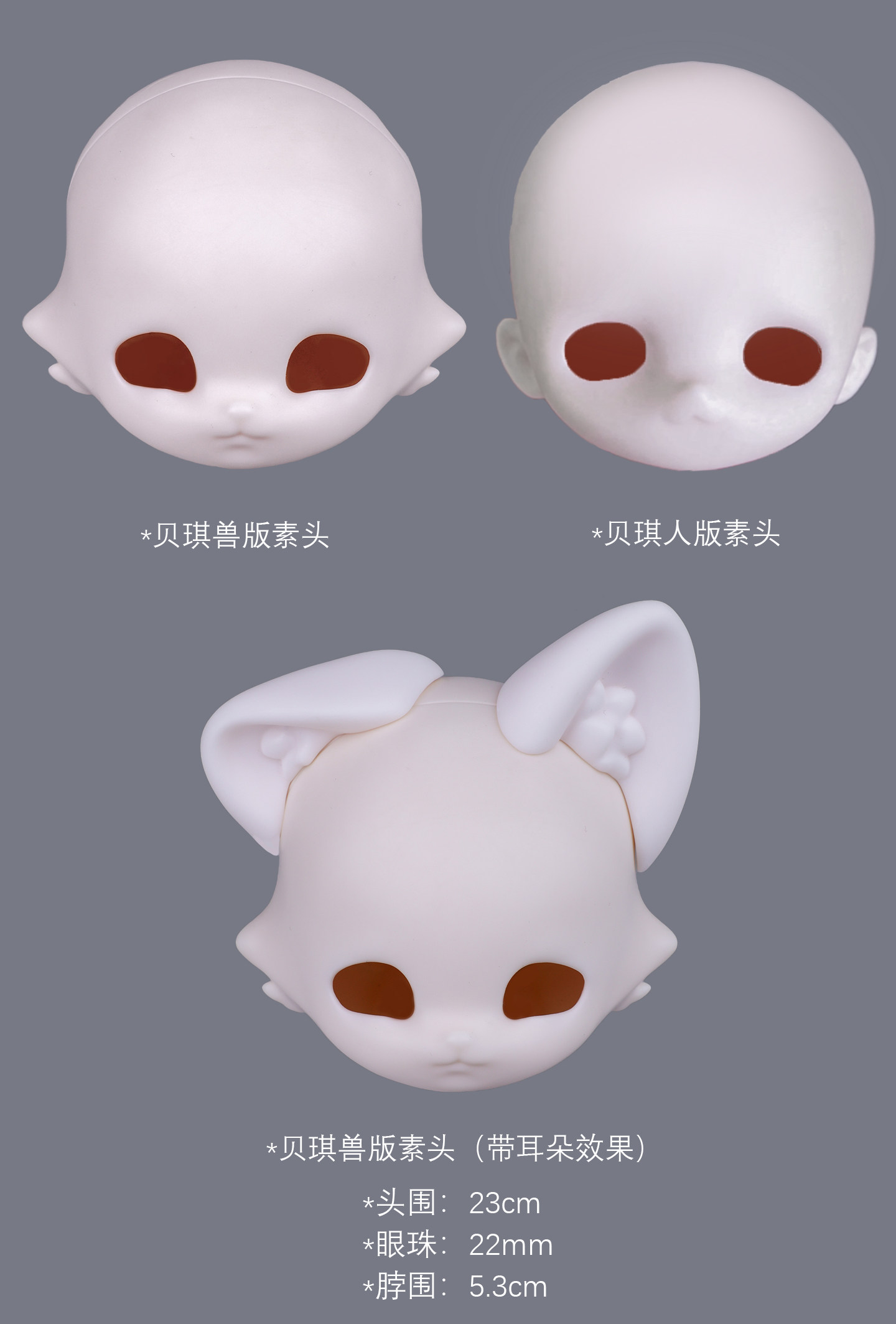 O1CN01VguMVQ2Mpj4WVPrwo_!!2081259877