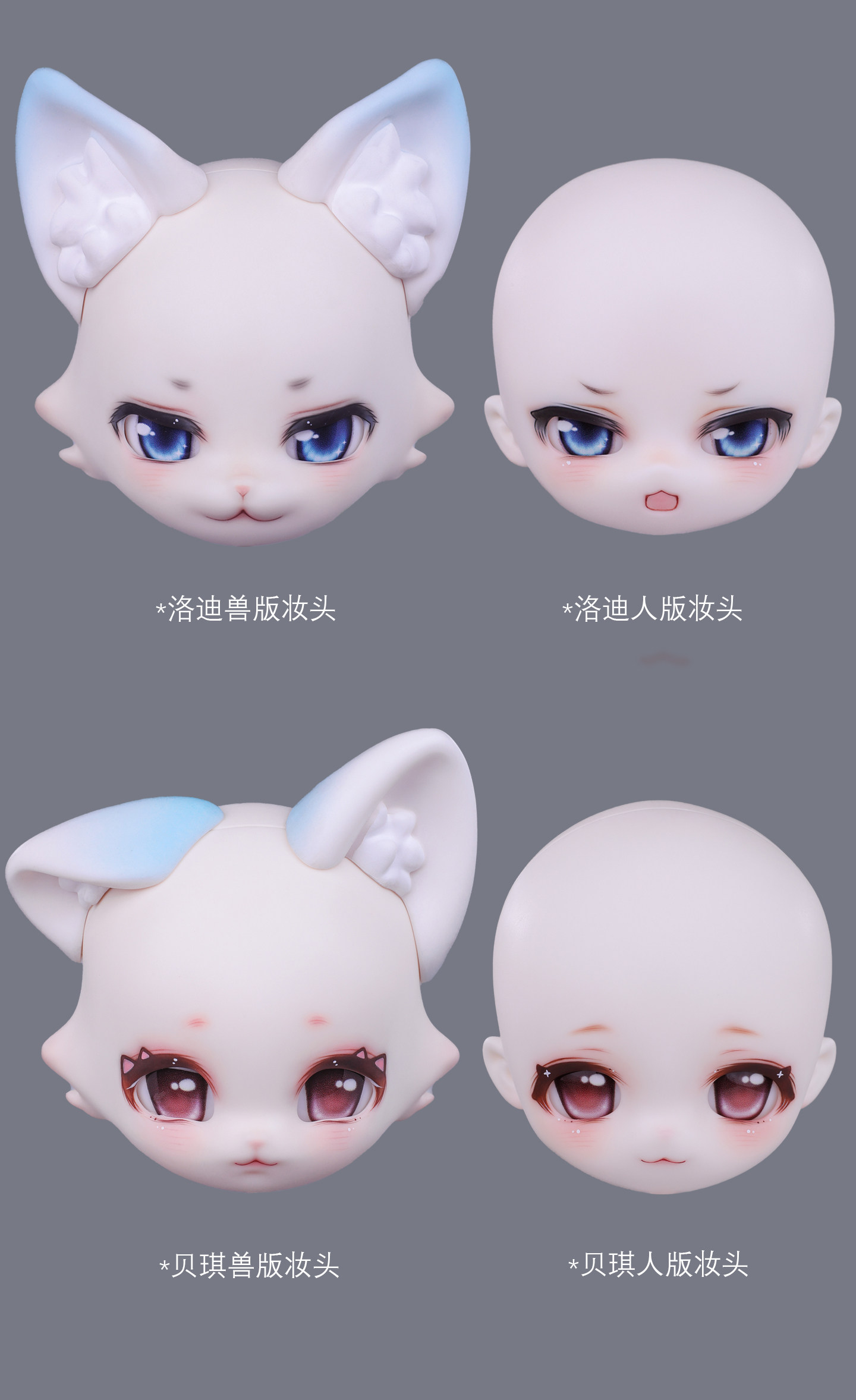 O1CN012emyrR2Mpj4WDmRte_!!2081259877