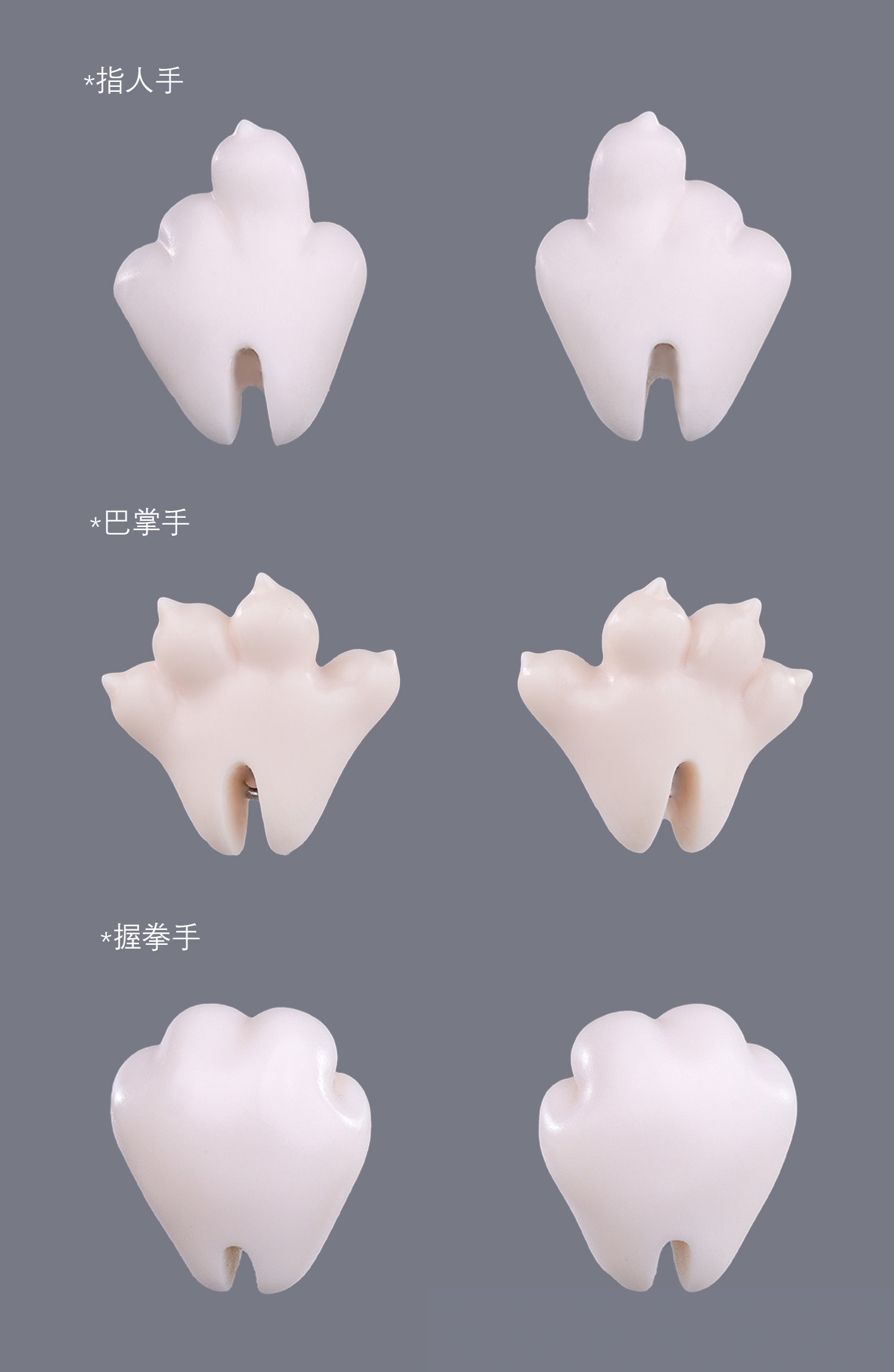 O1CN01X3d2I82Mpj4WiEJEc_!!2081259877