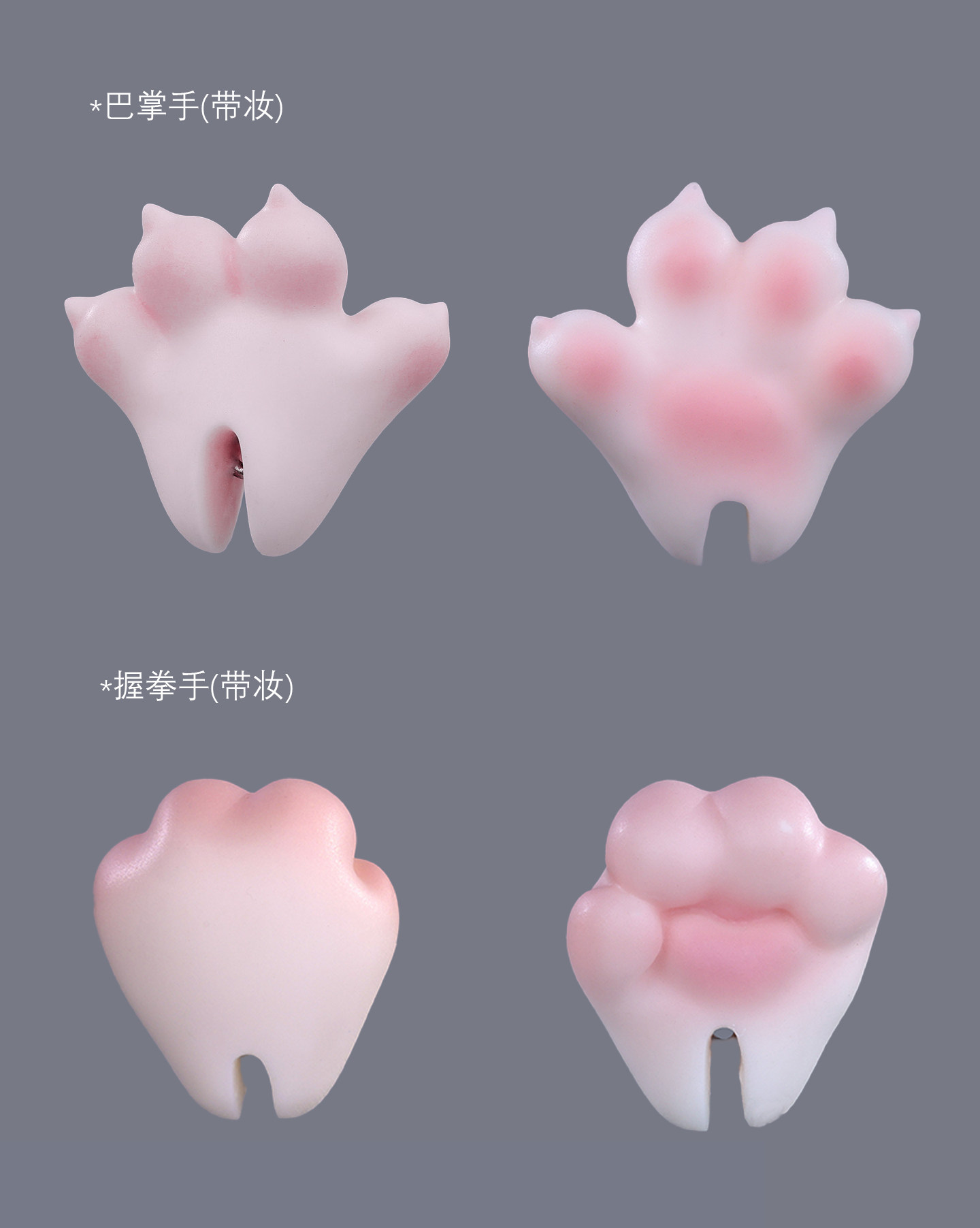 O1CN01CXx0VC2Mpj4WjMVGU_!!2081259877