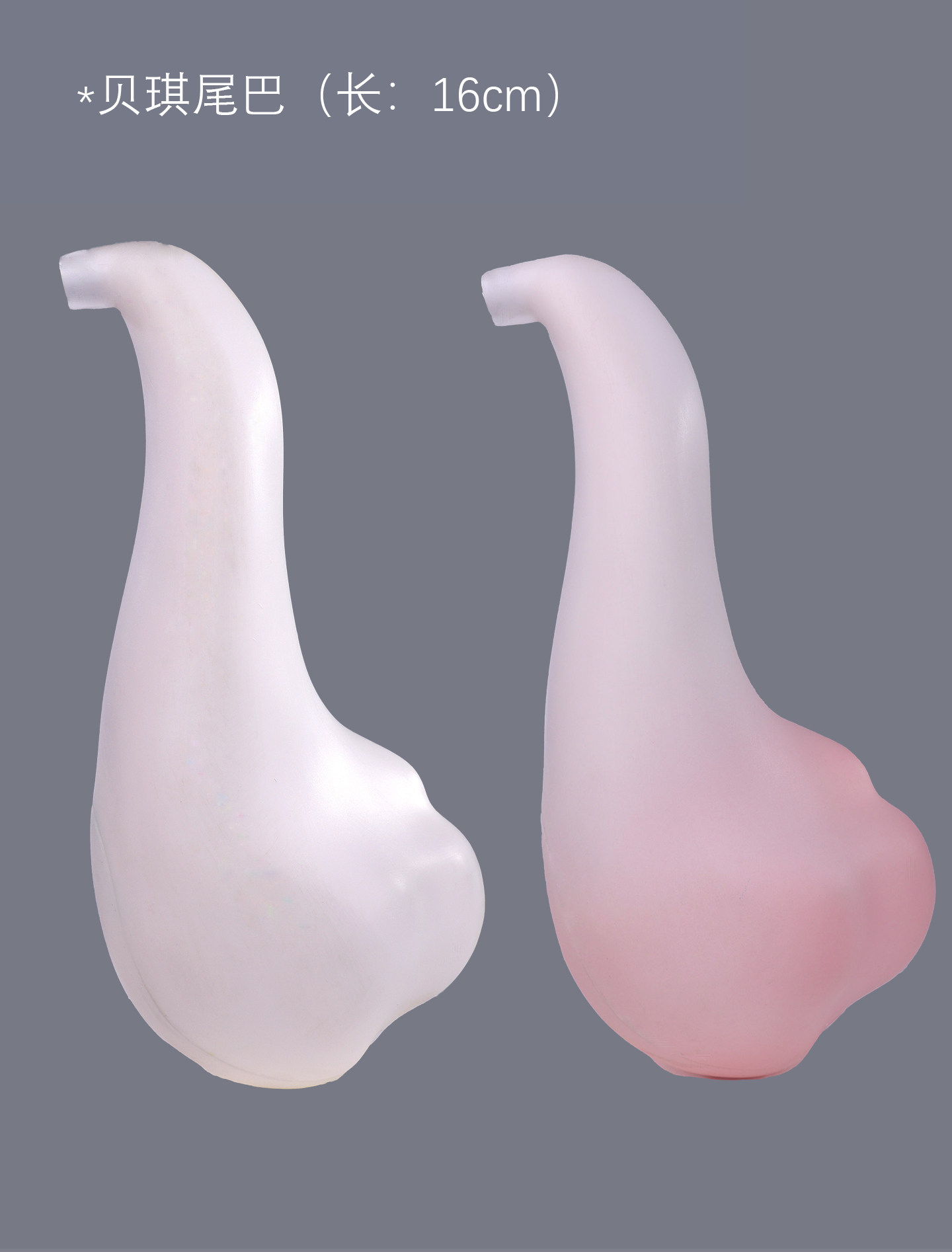 O1CN01OngodY2Mpj4WdQBX3_!!2081259877