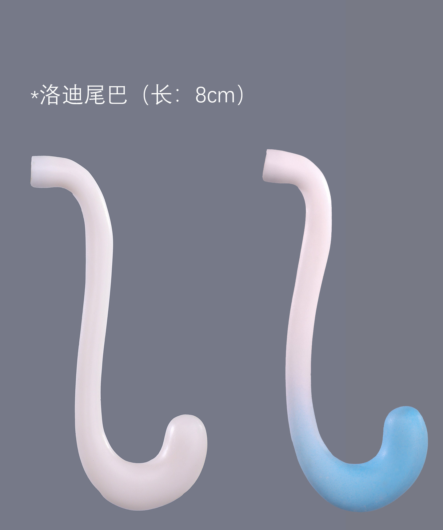 O1CN01UzaLCB2Mpj4Xdrnf7_!!2081259877