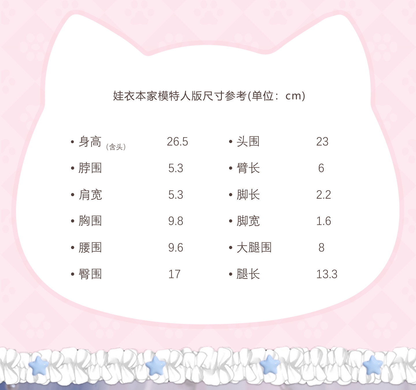 O1CN01CbDEeH2Mpj4WcisHr_!!2081259877