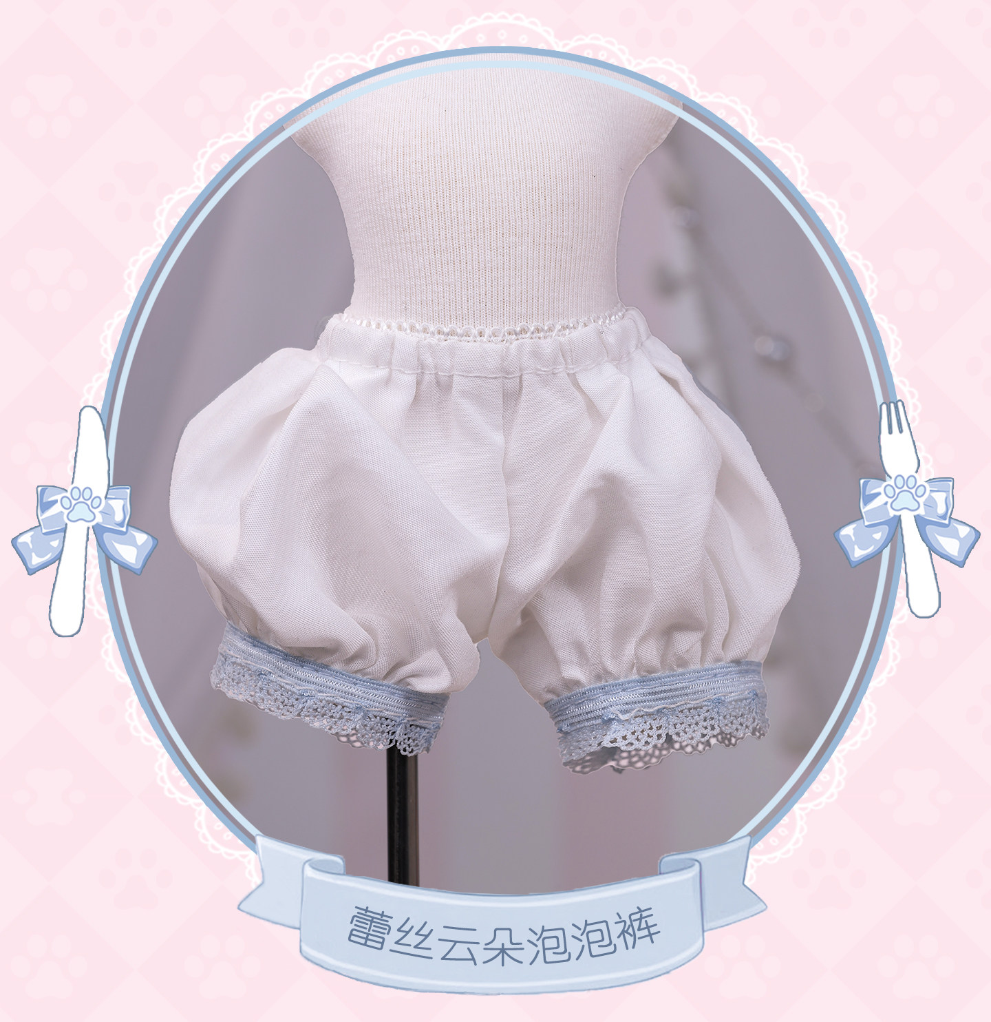 O1CN01jXt4WY2Mpj4WeHWV7_!!2081259877