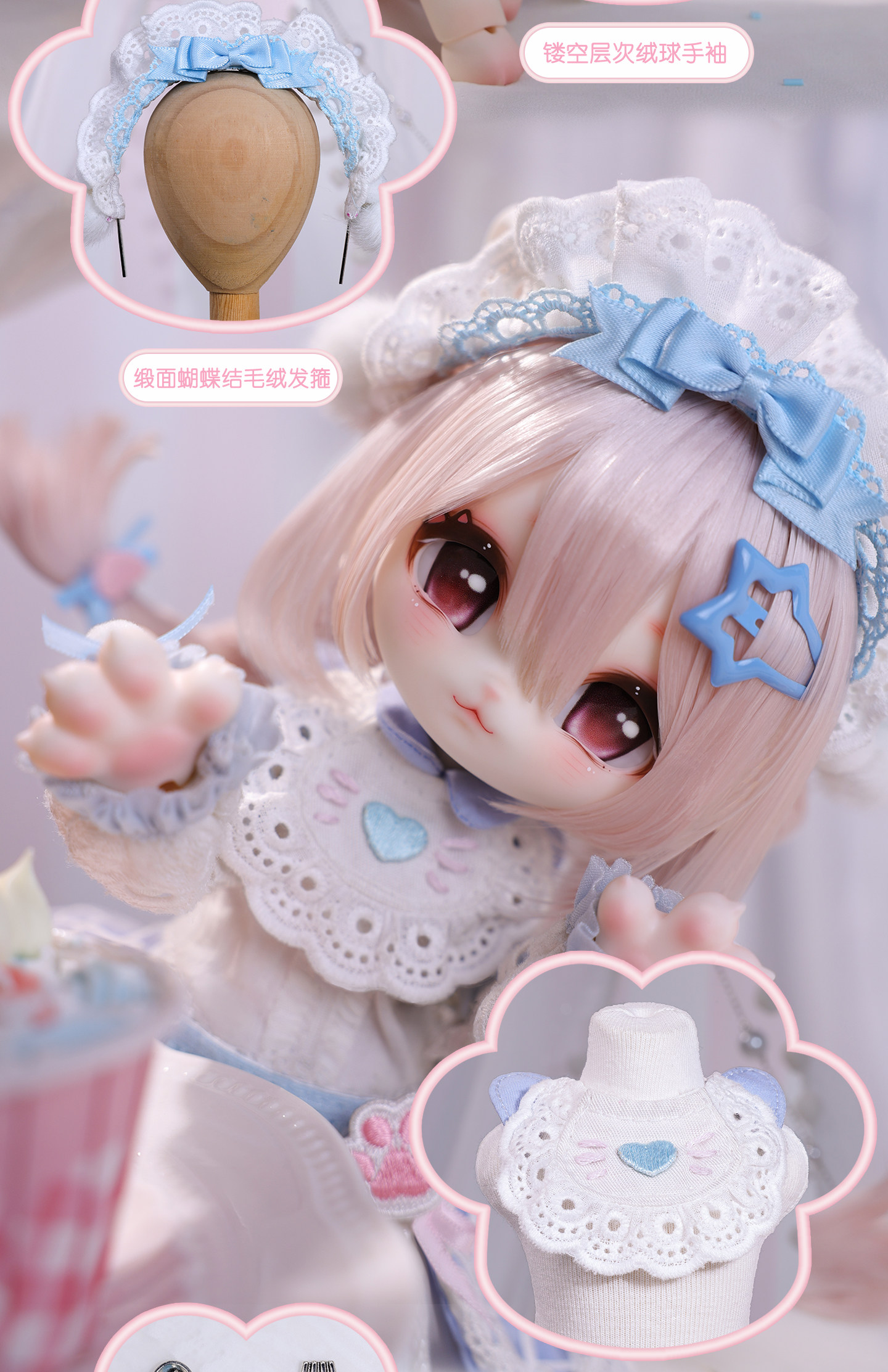 O1CN01nDlr5p2Mpj4WKtHCf_!!2081259877