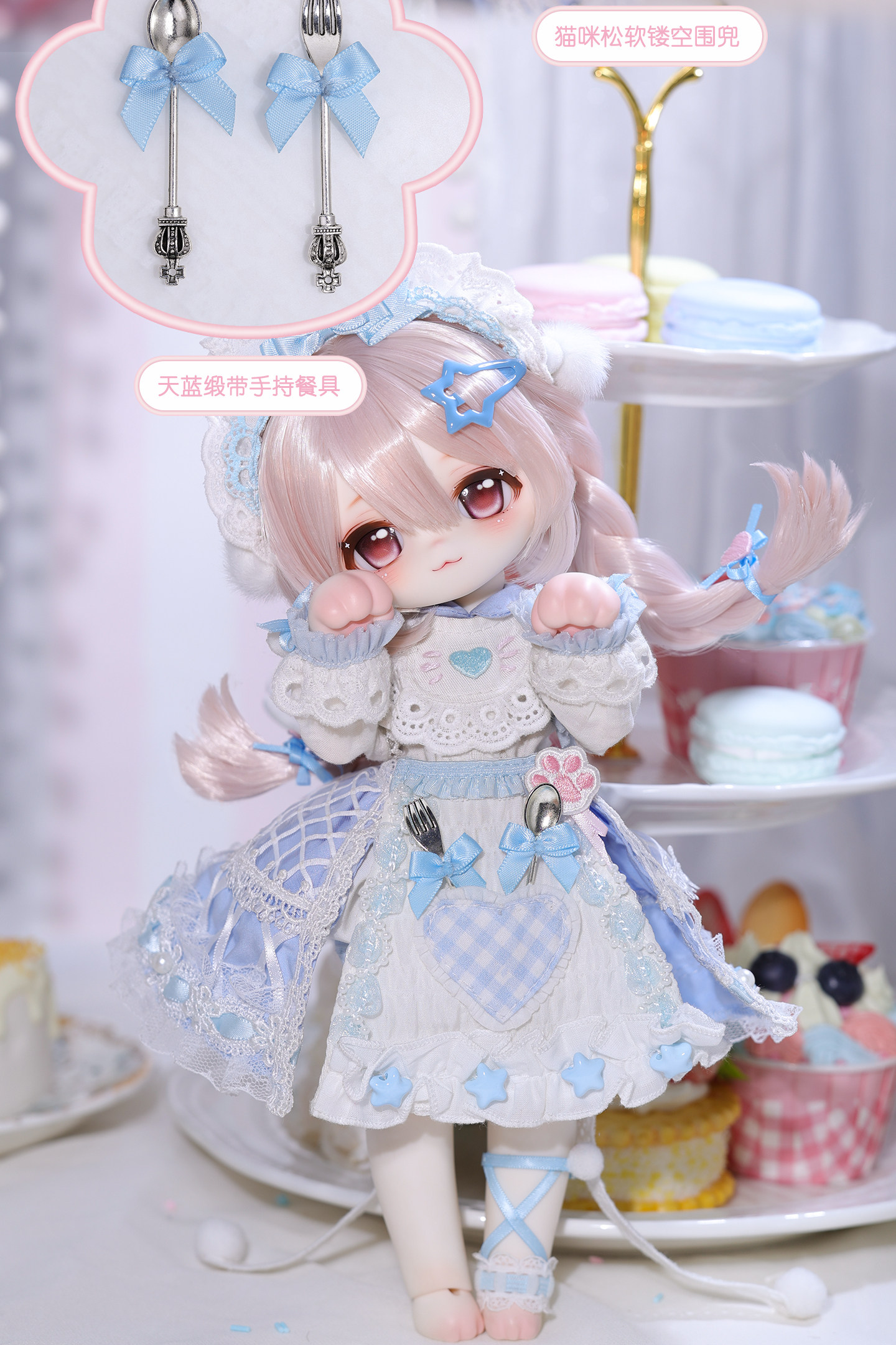 O1CN01n3zzA02Mpj4WciGt9_!!2081259877