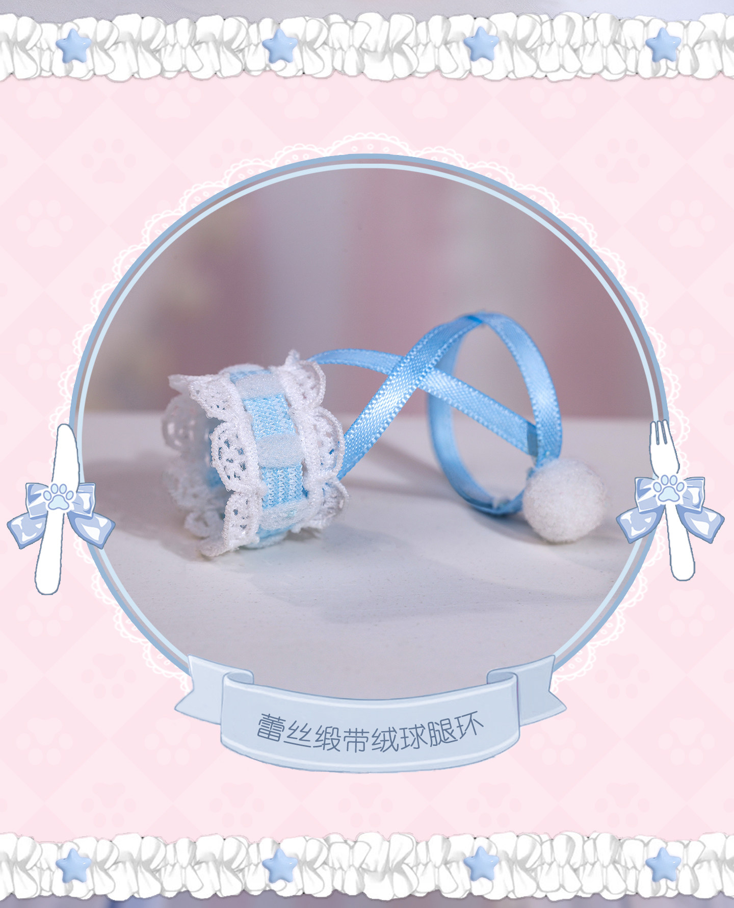 O1CN01Zf4zs52Mpj4WKssHH_!!2081259877