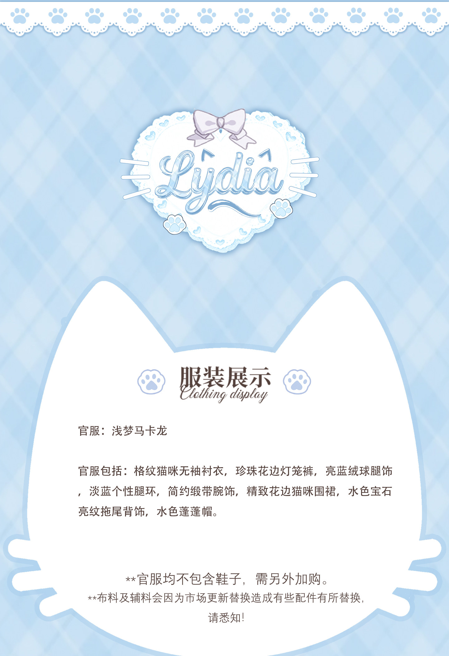 O1CN01wIjesM2Mpj4Vnj88F_!!2081259877