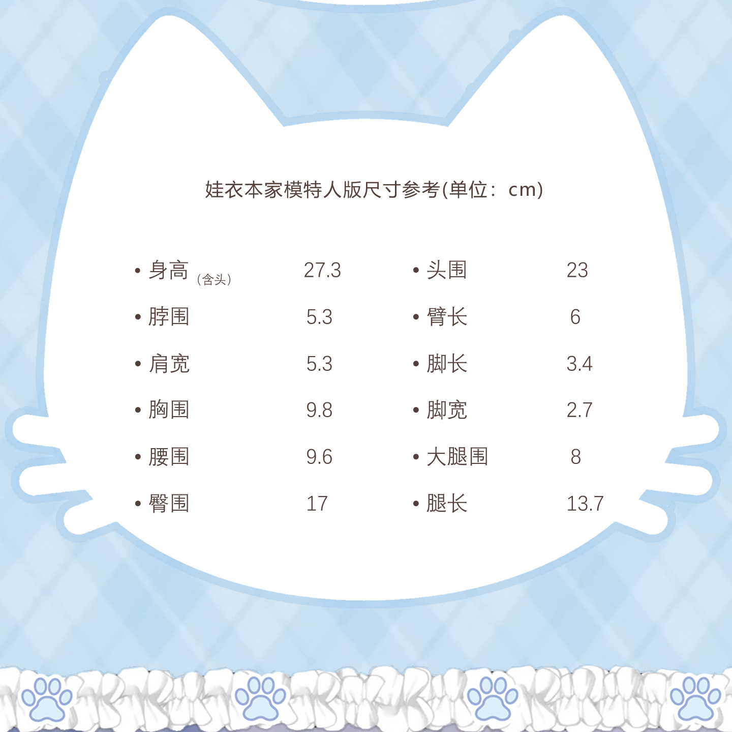 O1CN01CrXqtJ2Mpj4VCVLmz_!!2081259877