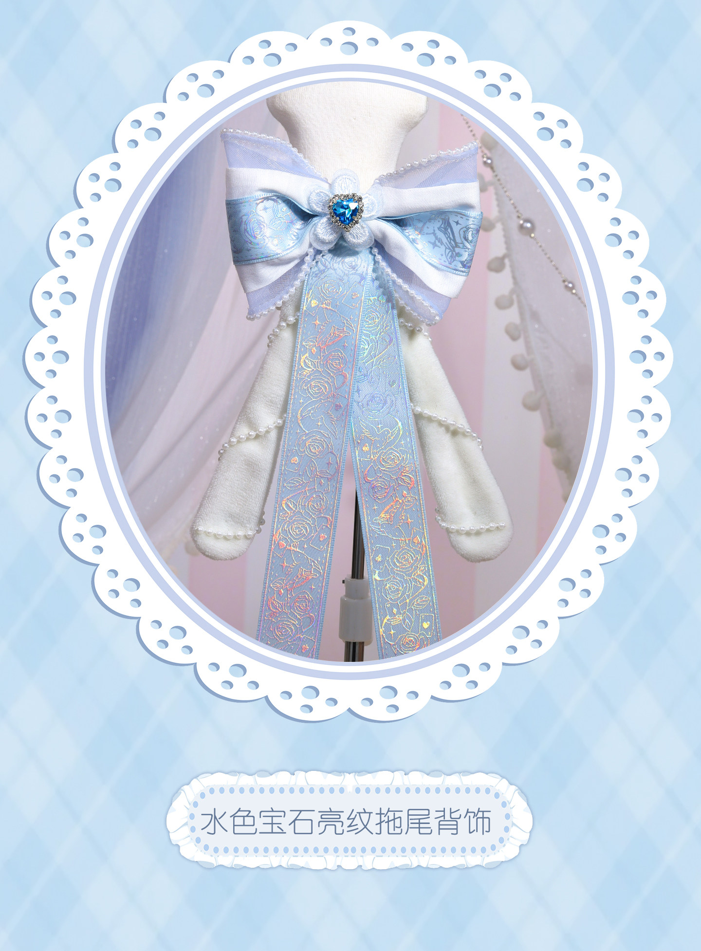 O1CN01BeRnC42Mpj4VvJsvF_!!2081259877