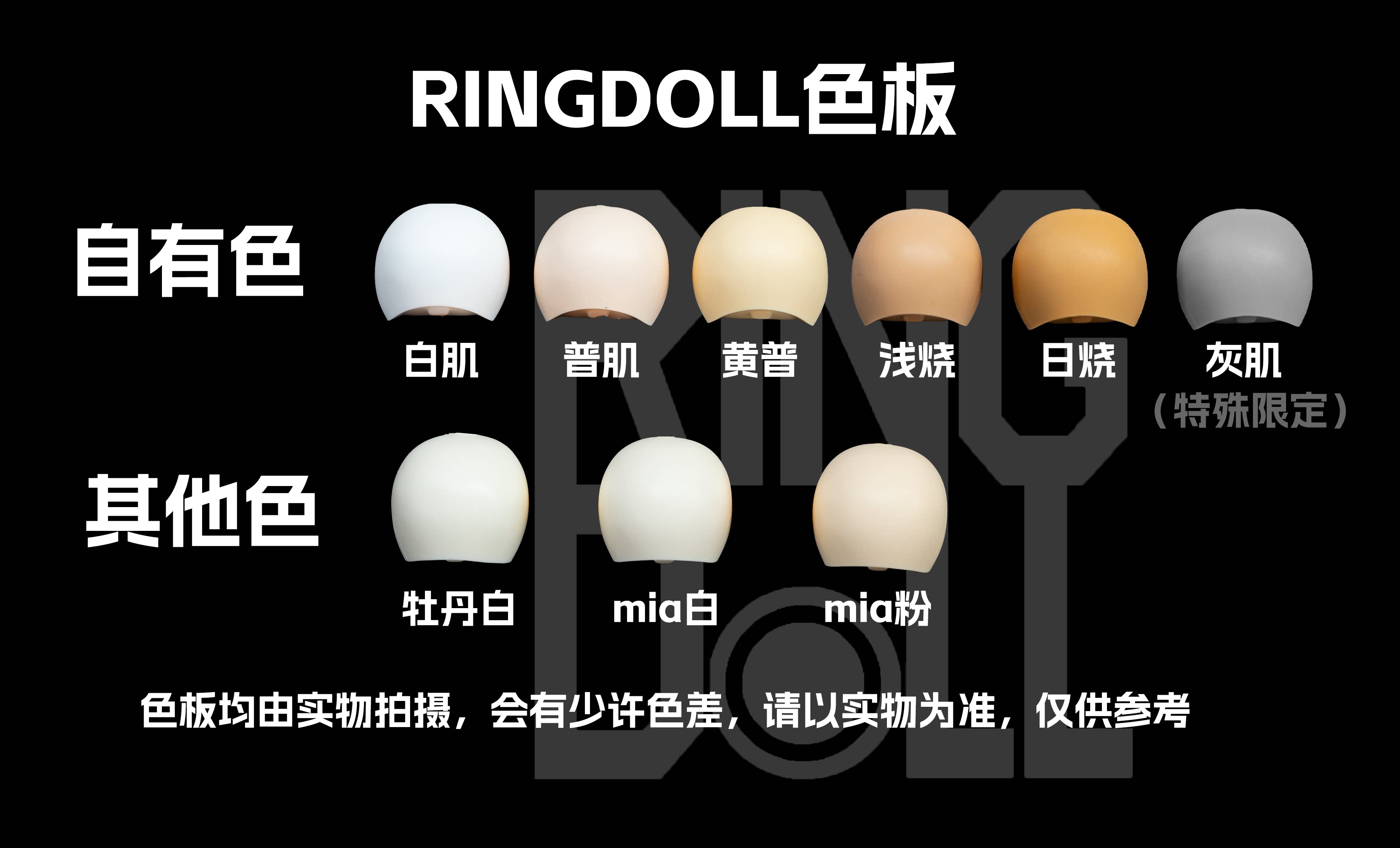 O1CN01ec1bNo1sc2hxY9TJH_!!362565786