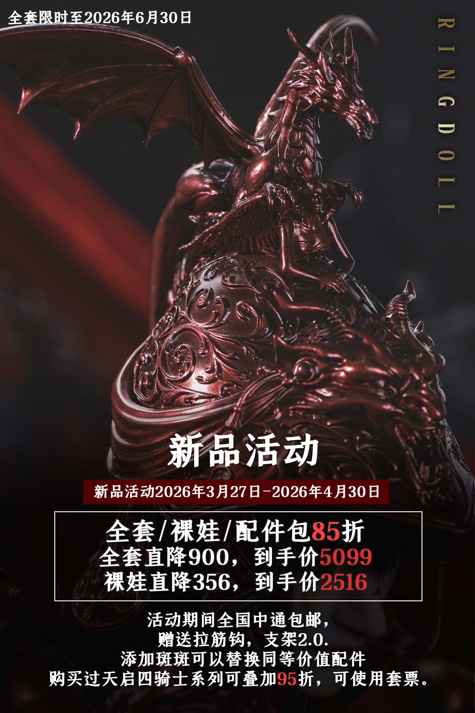 O1CN01tsOOP51sc2lcC3lXY_!!362565786