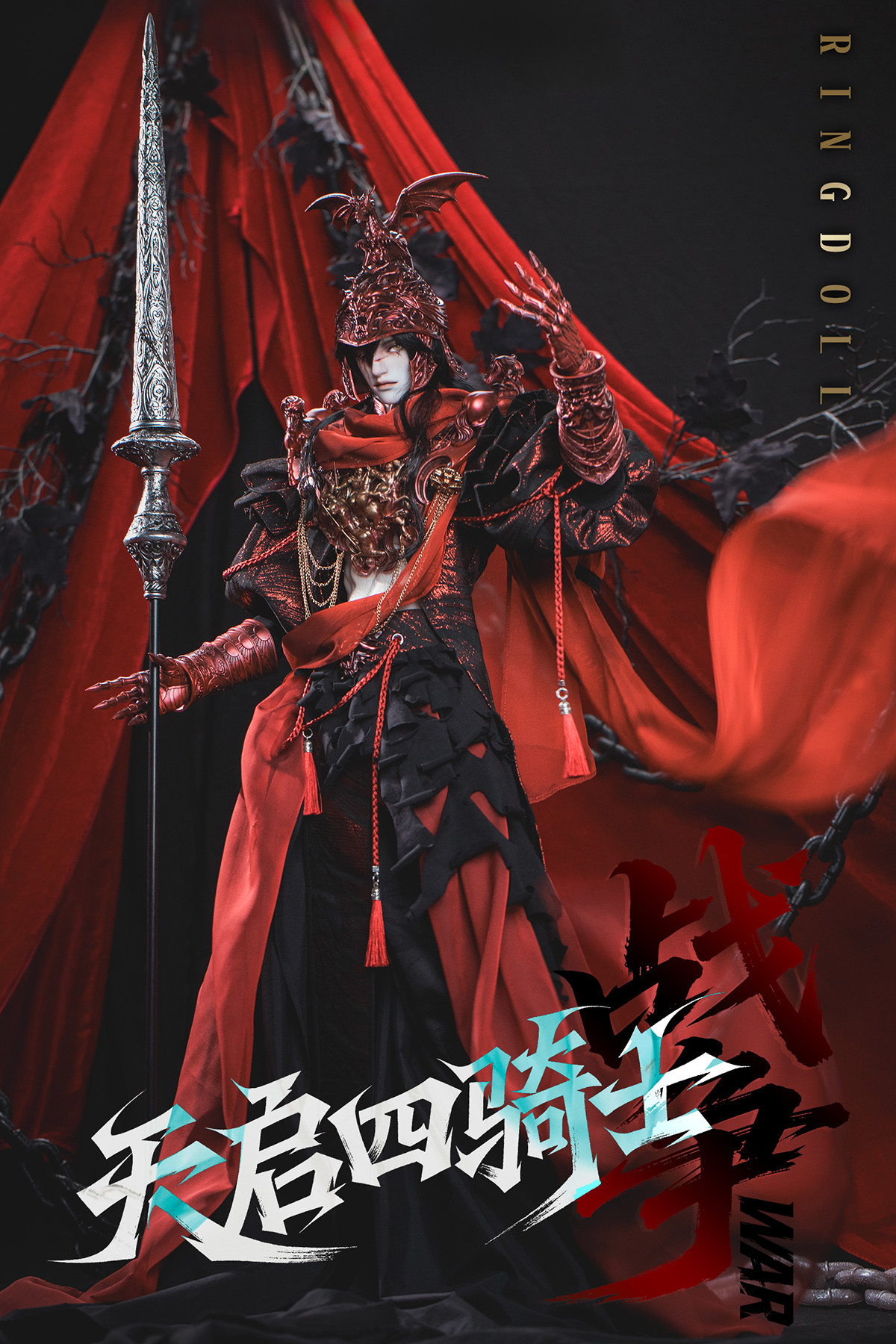 O1CN01XCsgZz1sc2lcY7aJY_!!362565786