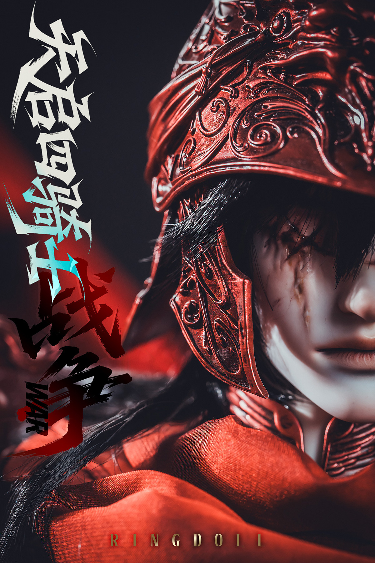 O1CN01bvZ4Np1sc2lc31i0A_!!362565786