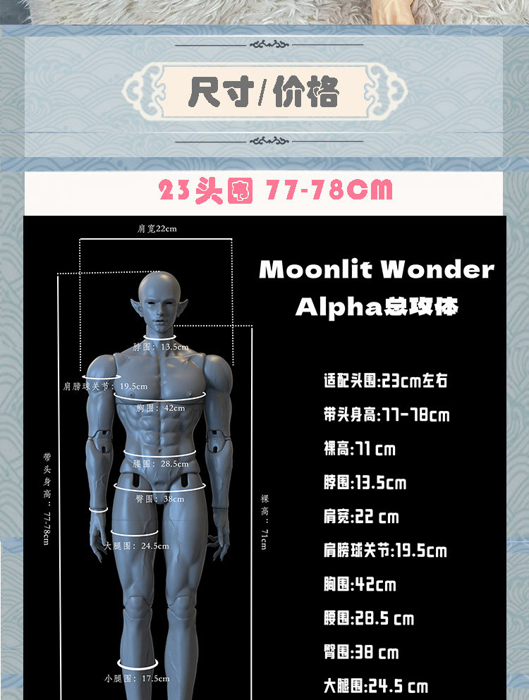 O1CN01jbV8jH1yU9XUlcFBA_!!176556581