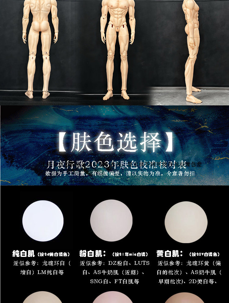 O1CN01zgRZjs1yU9XShsimy_!!176556581