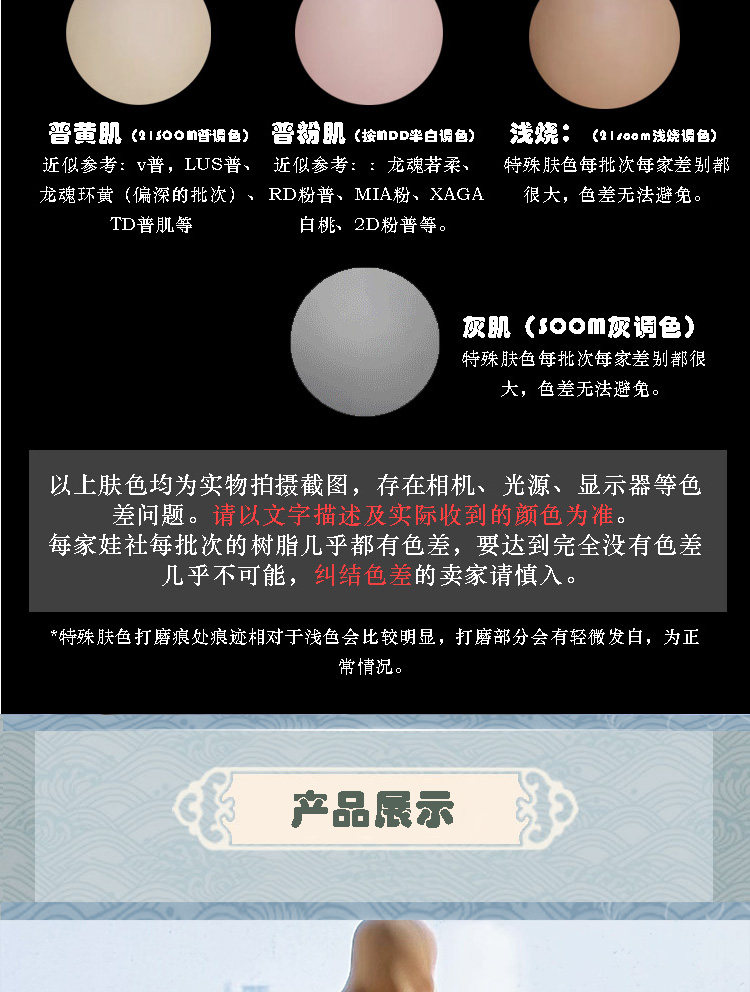 O1CN01tlP5Fw1yU9XVs7mpp_!!176556581