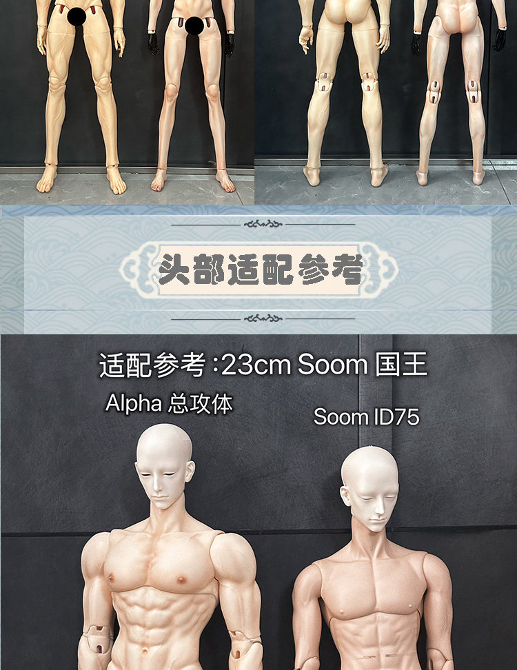 O1CN01SkgT0M1yU9XWSzBhK_!!176556581