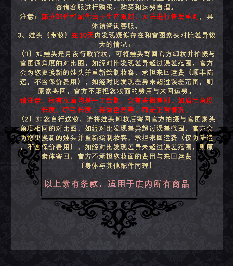 O1CN01rVrPEs1yU9GvGBtuE_!!176556581