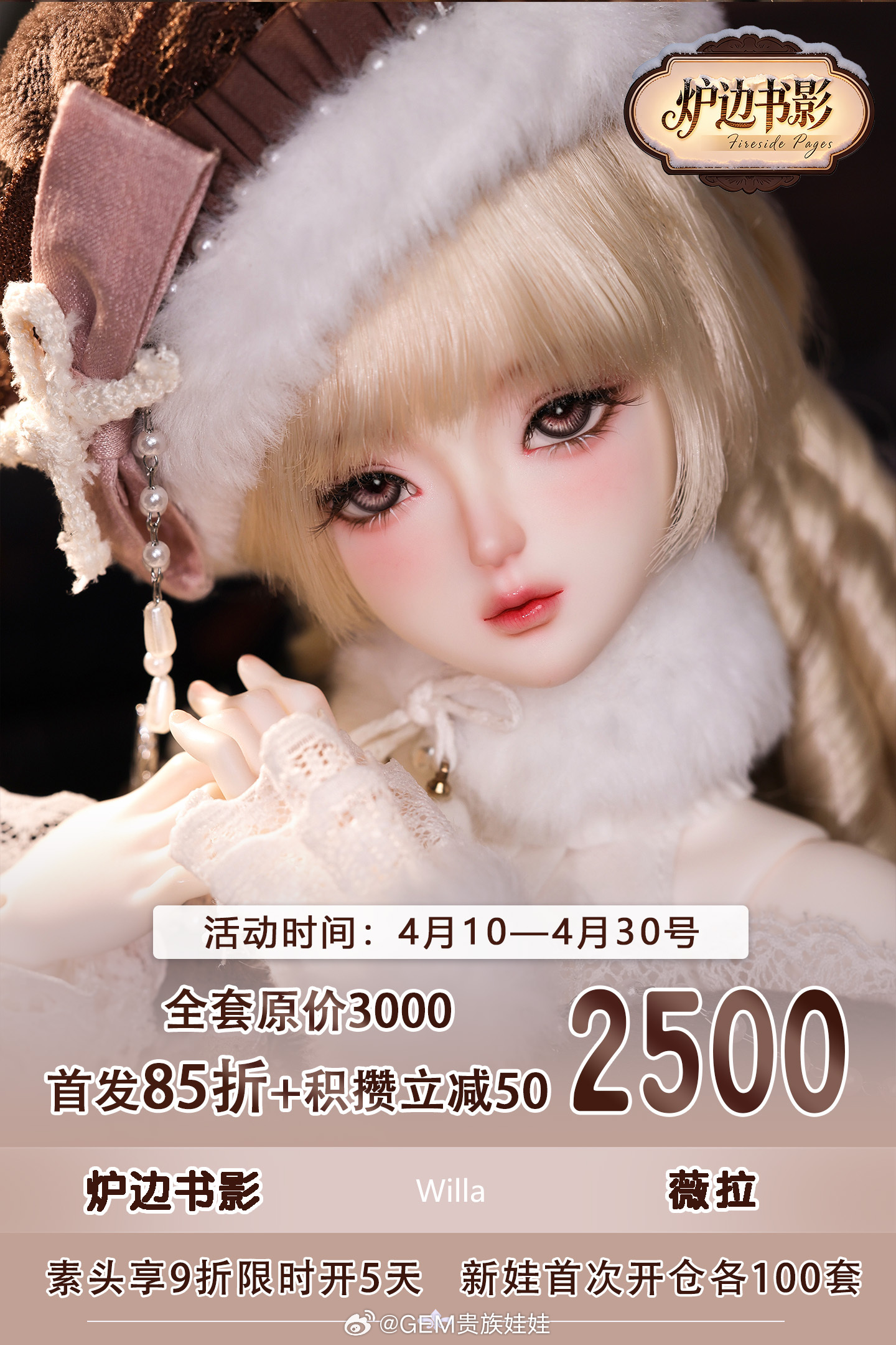 69fd010agy1ibzj5aysa5j21401o0e1w