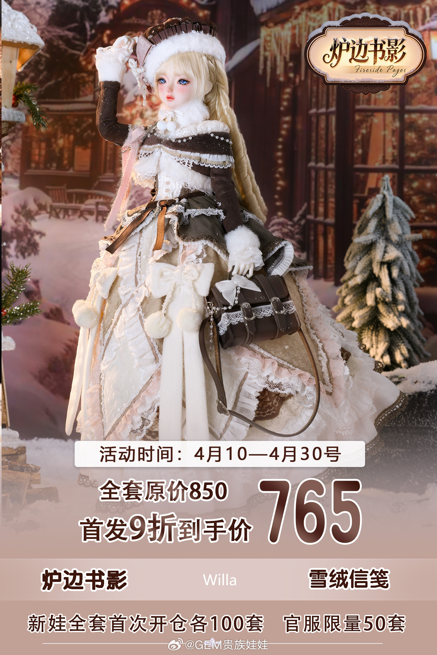 69fd010agy1ibzj5azu07j21401o0hce