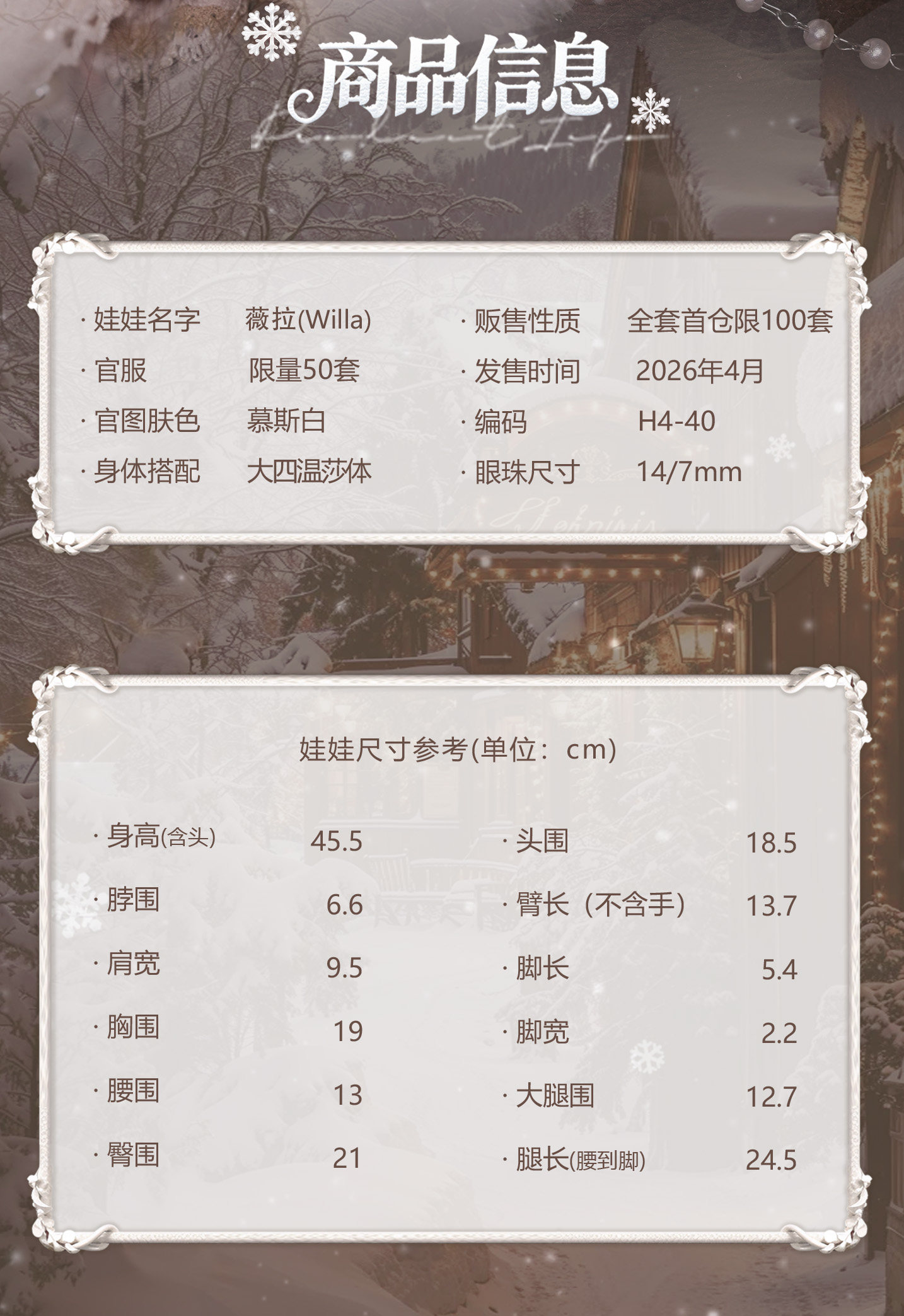 O1CN01yvjelW1xDNWCfJkVi_!!436546409