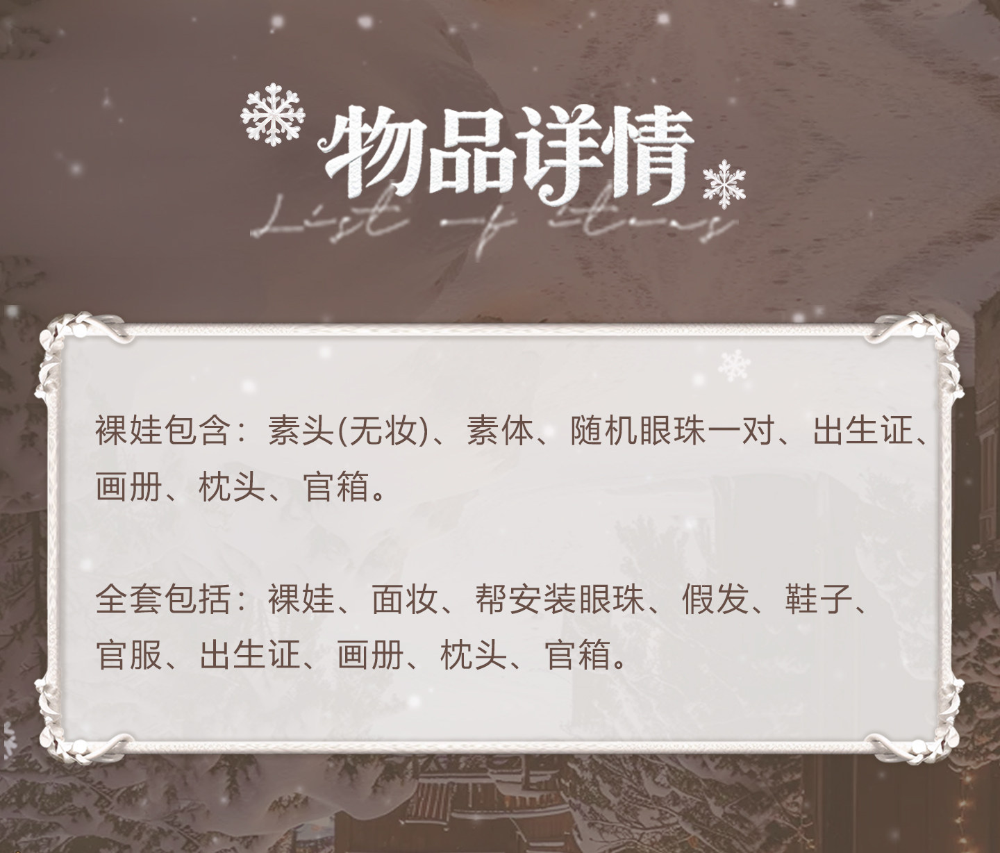 O1CN014tv1e71xDNWCaa7SK_!!436546409