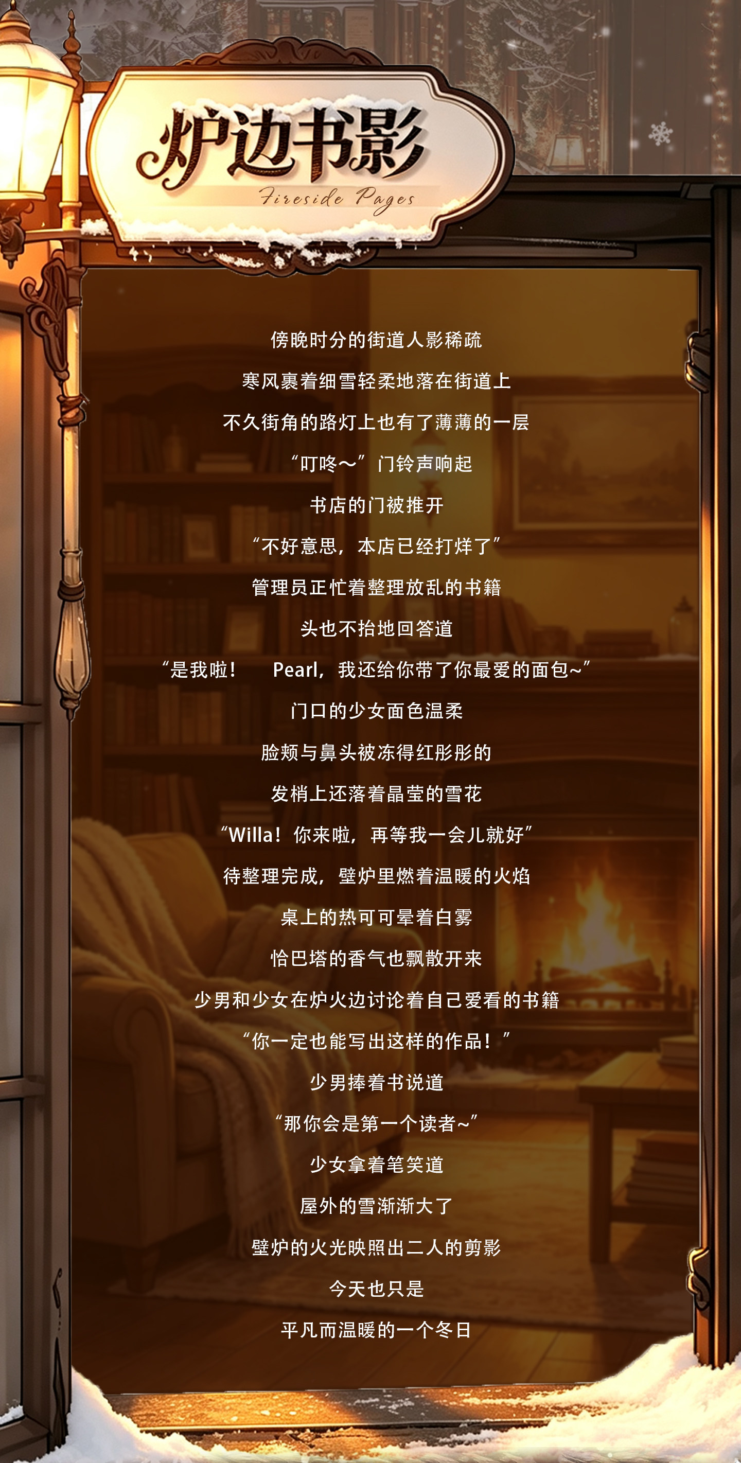 O1CN01WEPaq21xDNWCFiU9z_!!436546409