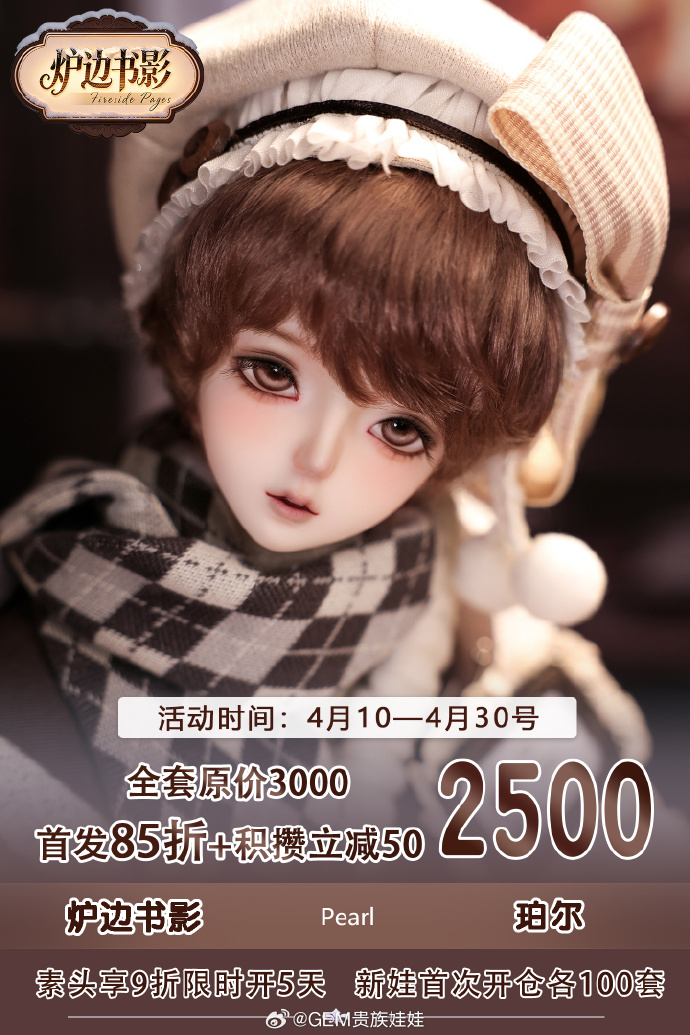 69fd010agy1ibzj5b6ohrj21401o04qp