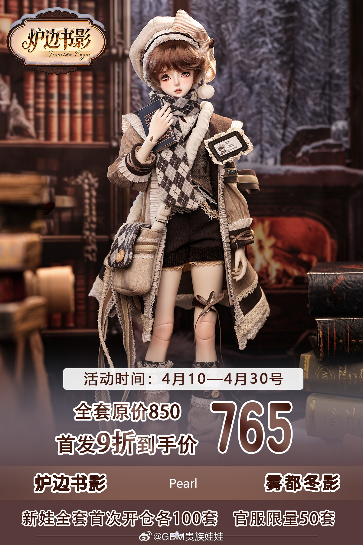 69fd010agy1ibzj5awvgej20xc1e04hv